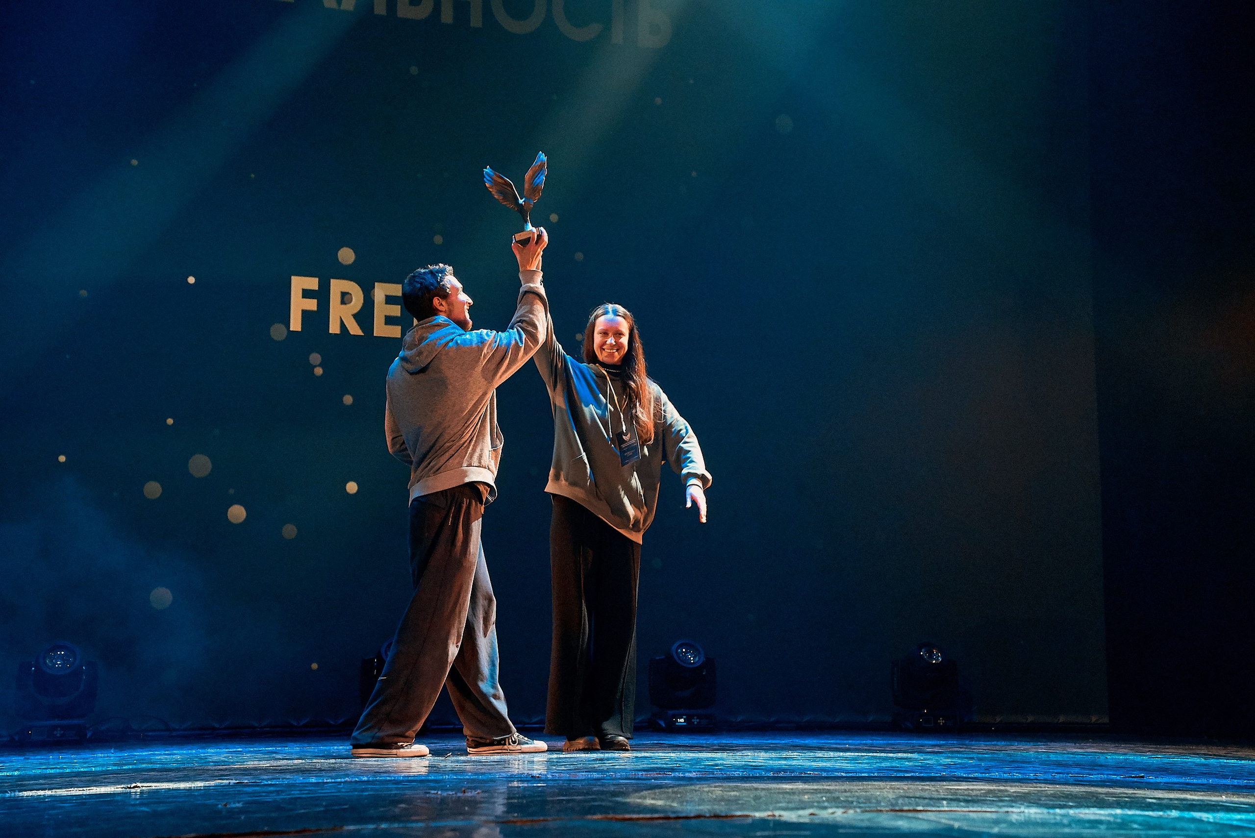 Республиканская премия в области хореографии «Крылья» г. Минск. Профессиональный фотограф в Минске Пискунова Марина