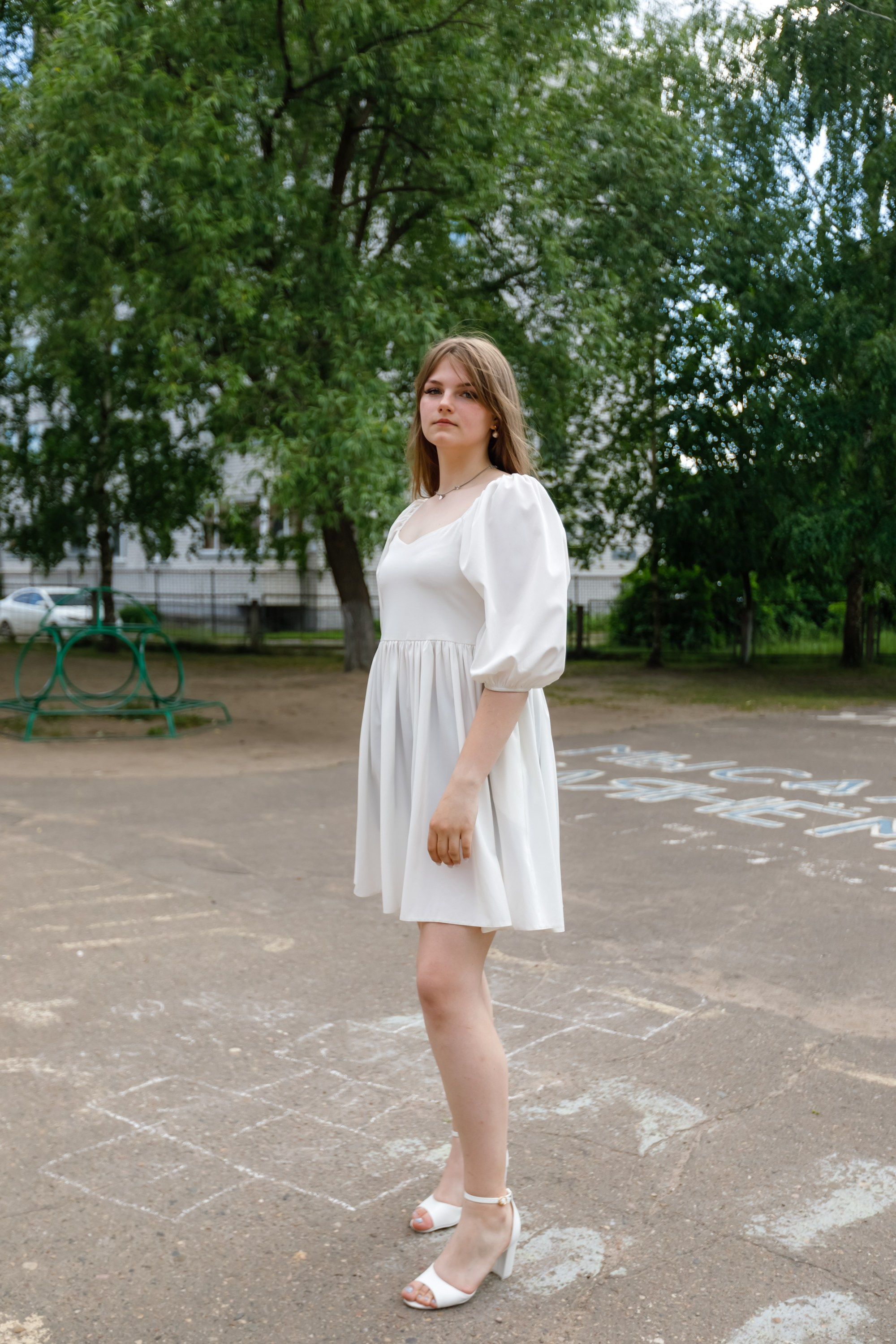 Джао. Свадебный фотограф в Ярославле Анастасия Архипова