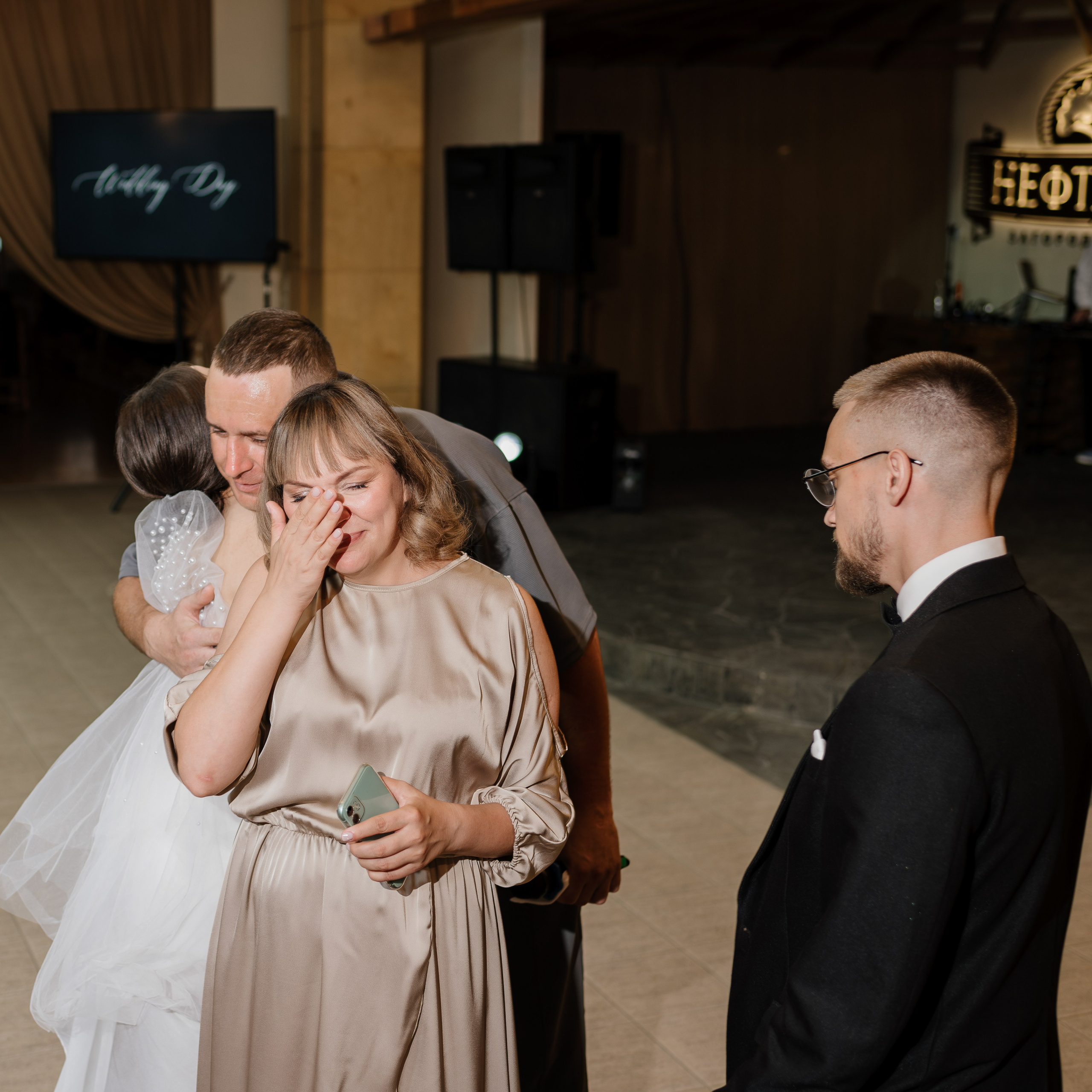 Ирина и Алексей. Фотограф в Волгограде Виталий Самойлов