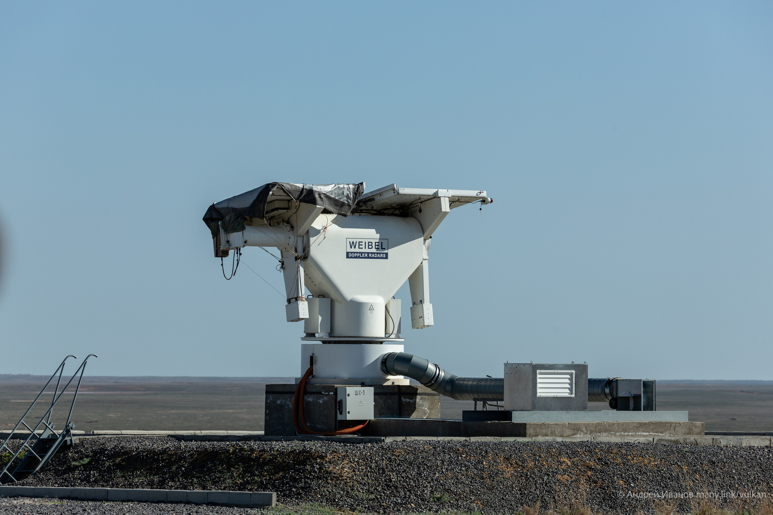 Перелёт на Байконур в 2026 г на самолётах АОН. Фотоальбом показывающий увлекательный мир авиации и мир медведей Андрея Иванова