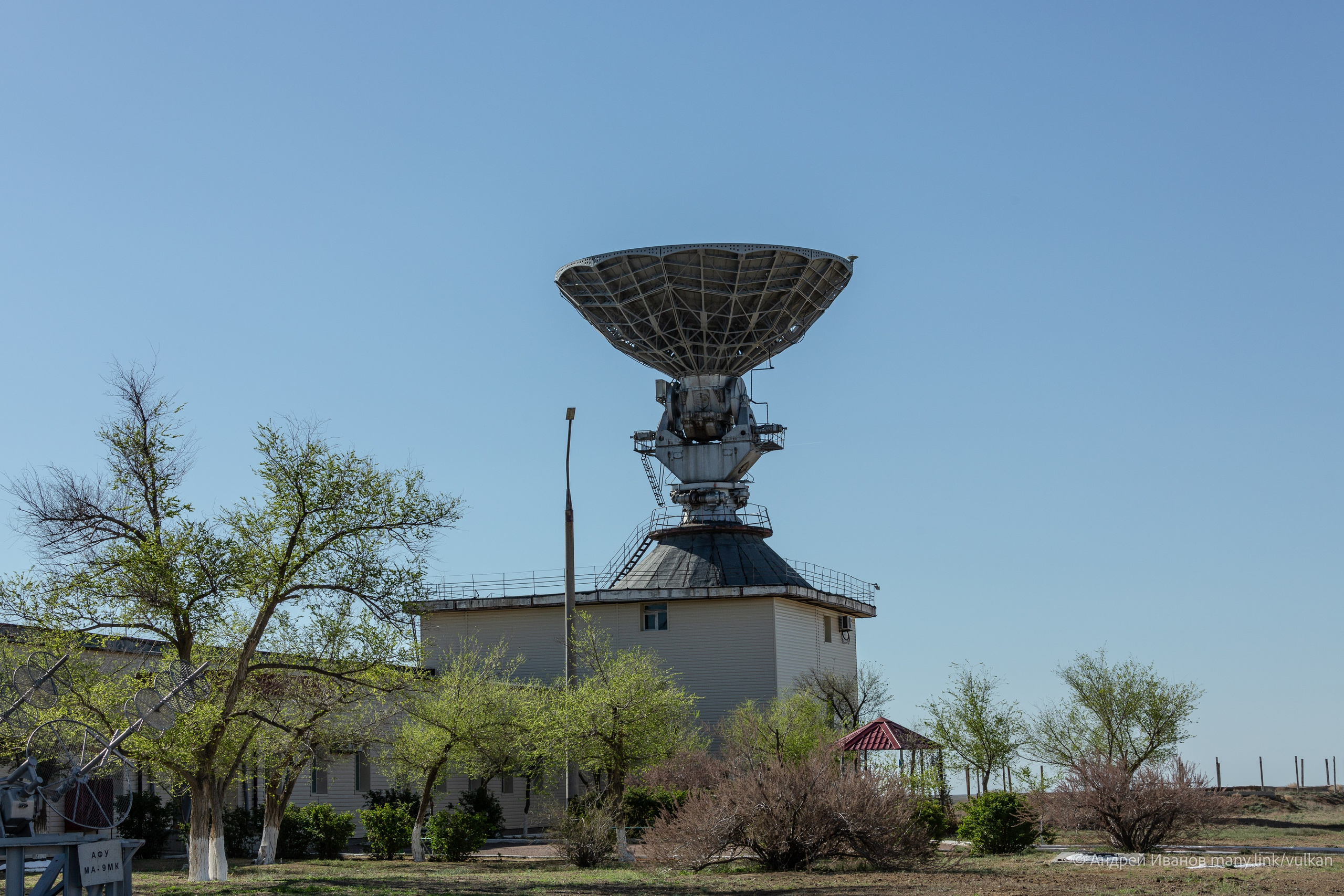Перелёт на Байконур в 2026 г на самолётах АОН. Фотоальбом показывающий увлекательный мир авиации и мир медведей Андрея Иванова