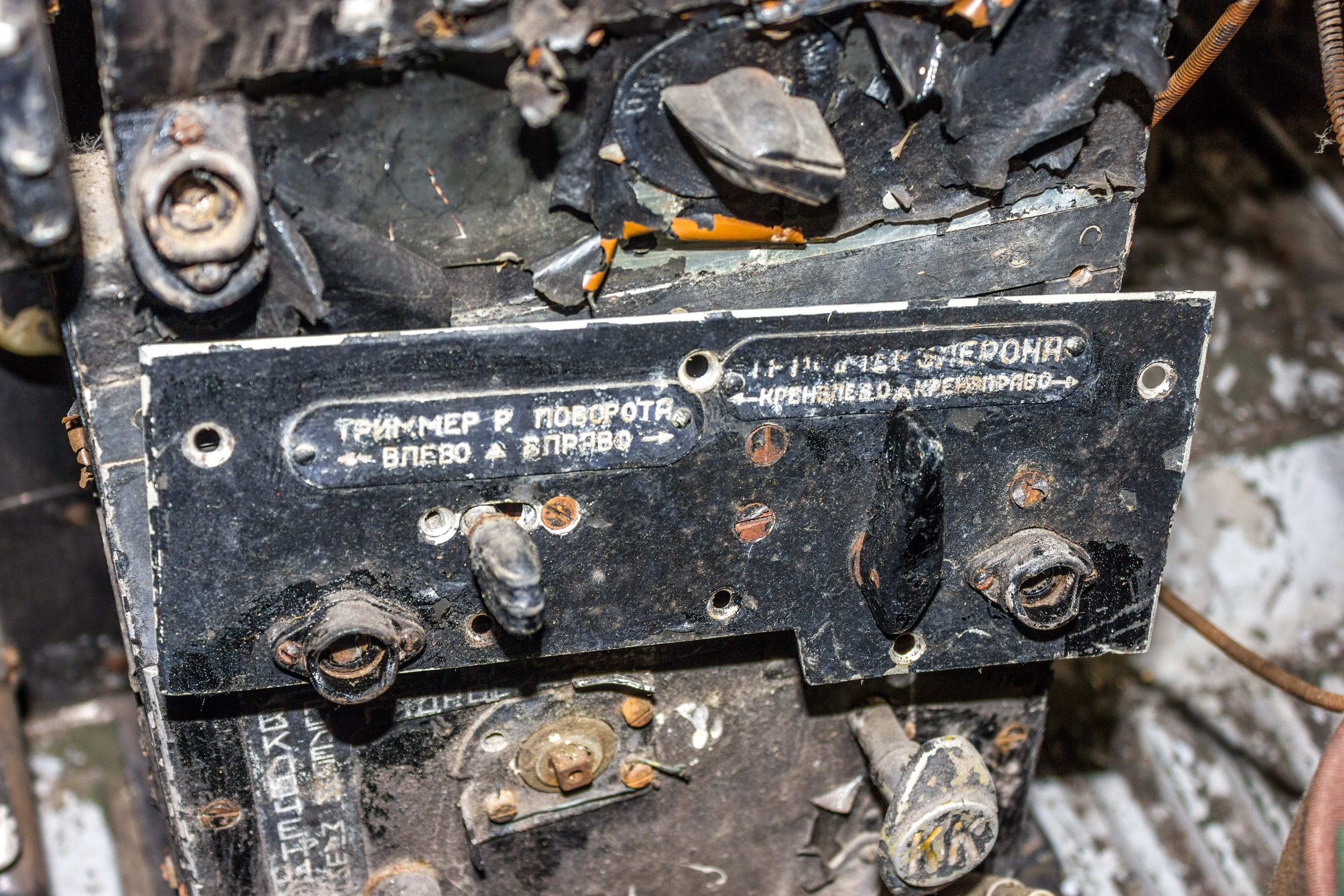 Ил-12 (Монино). Фотоальбом показывающий увлекательный мир авиации и мир медведей Андрея Иванова