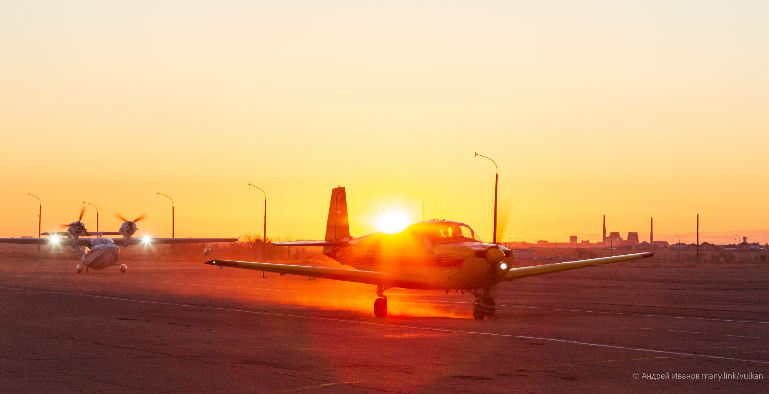Перелёт на Байконур в 2026 г на самолётах АОН. Фотоальбом показывающий увлекательный мир авиации и мир медведей Андрея Иванова