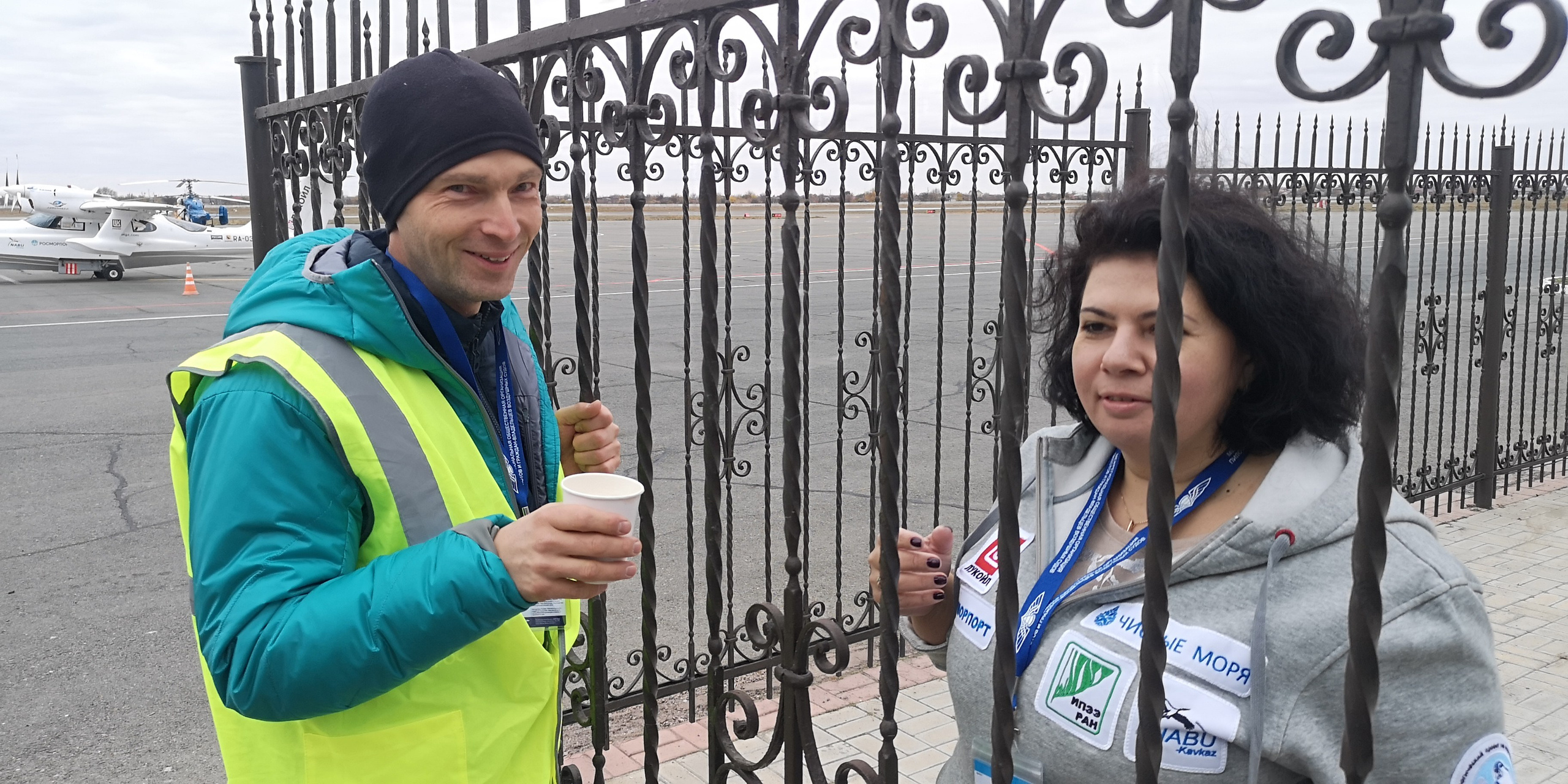 Каспийское море (наука на Ла-8) (2021 г.). Фотоальбом показывающий увлекательный мир авиации и мир медведей Андрея Иванова