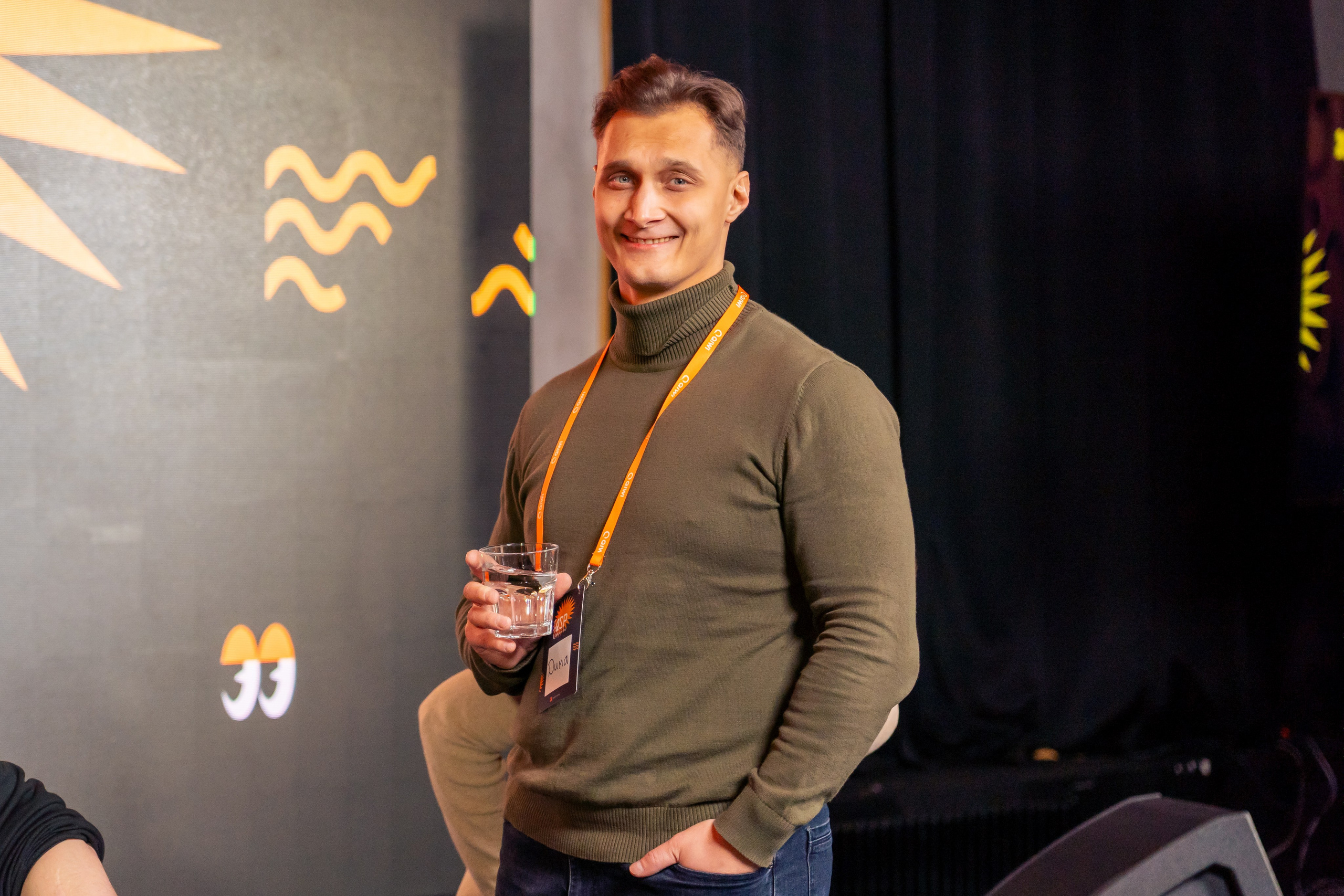 QIWI Server Party. Главная