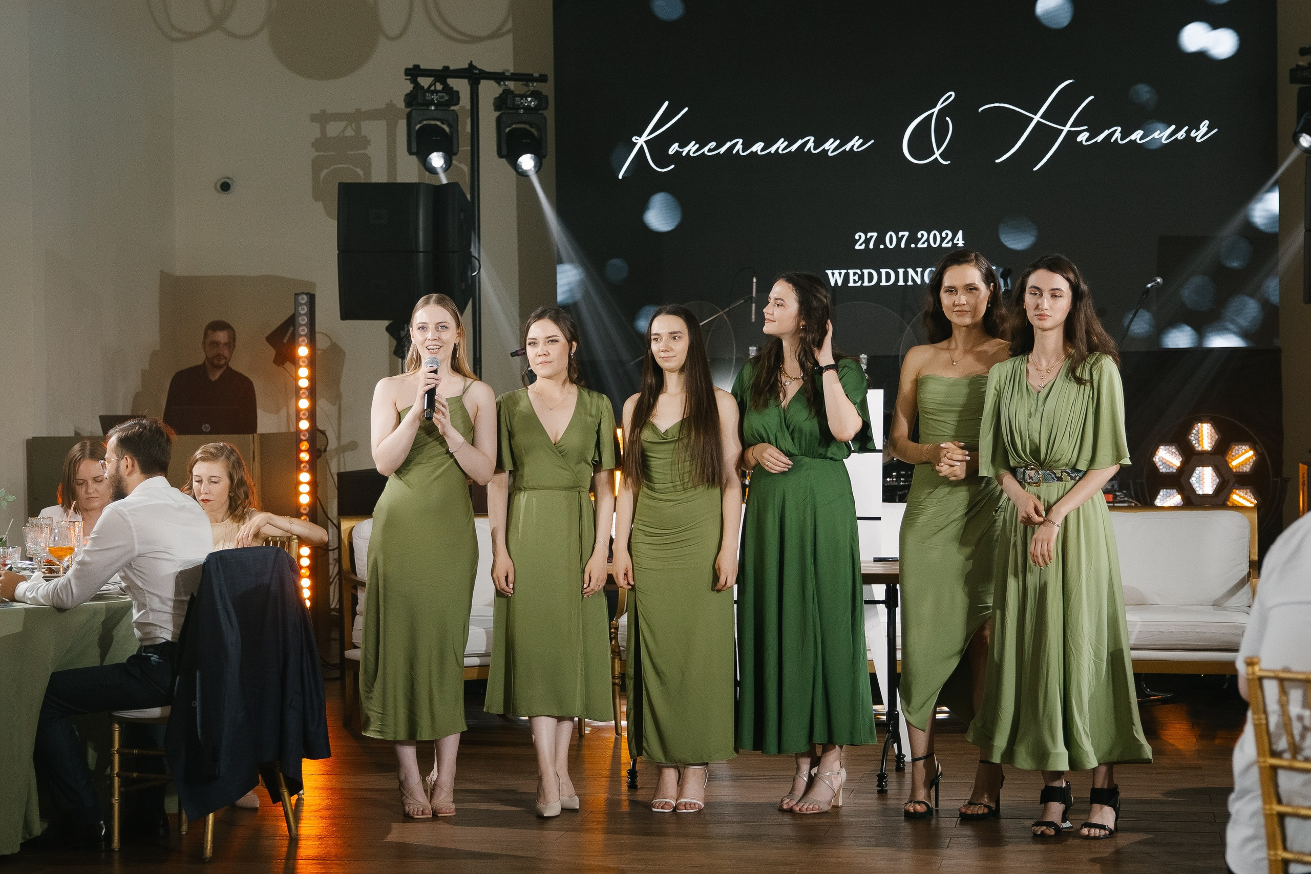 Константин и Наталья. Свадебный фотограф Полина Панина