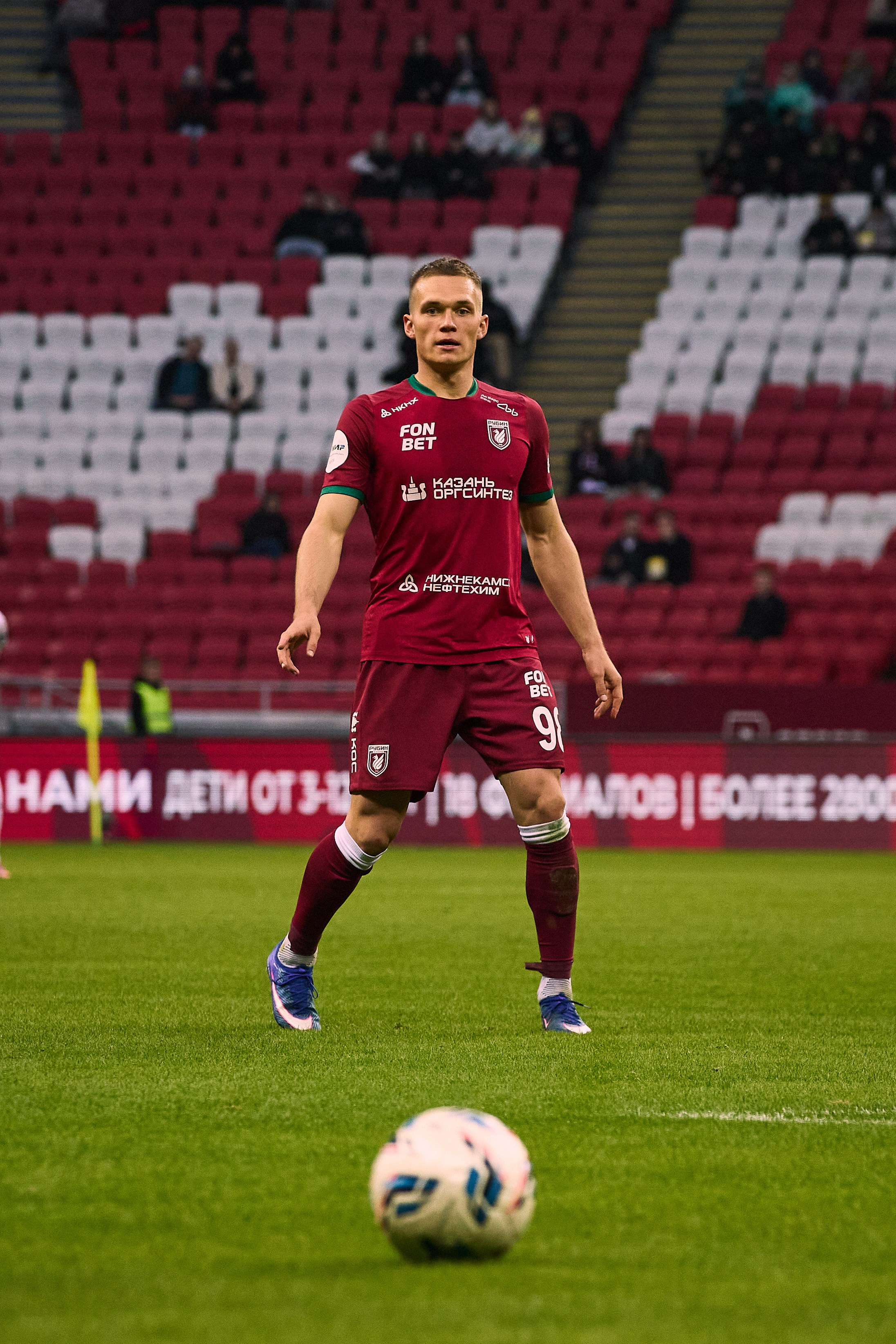 Футбольный матч Рубин — Акрон. Simpleand1