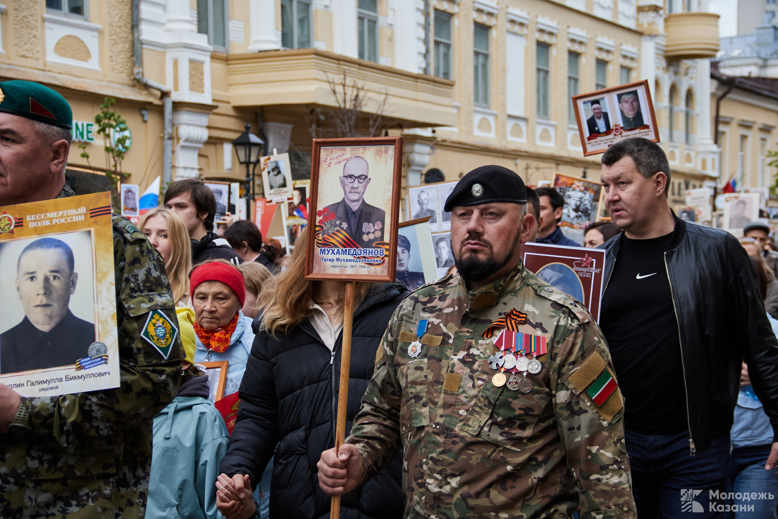 Бессмертный Полк | 80 победа!. Simpleand1