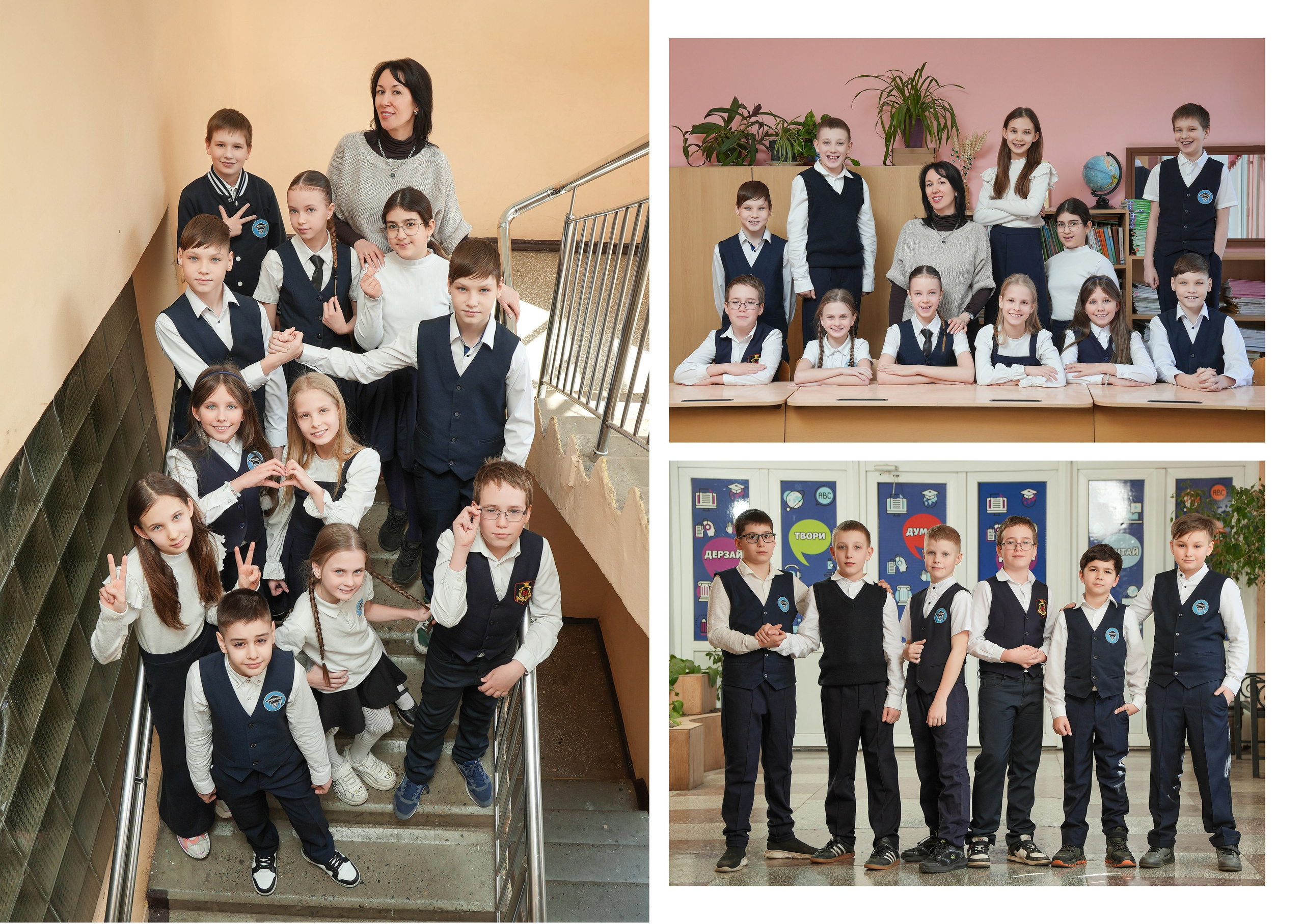 ГИМНАЗИЯ 69 4 Д. Красивый выпускной альбом в Краснодаре