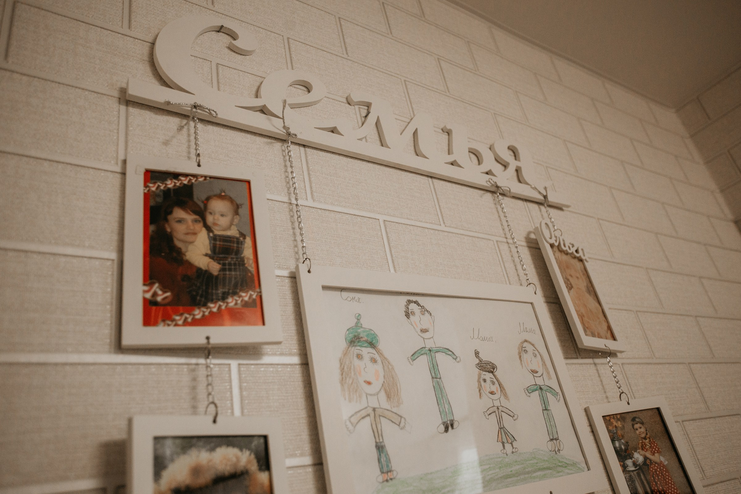 Софья и Вадим. Свадебный и семейный фотограф в Тюмени Александр Виноградов