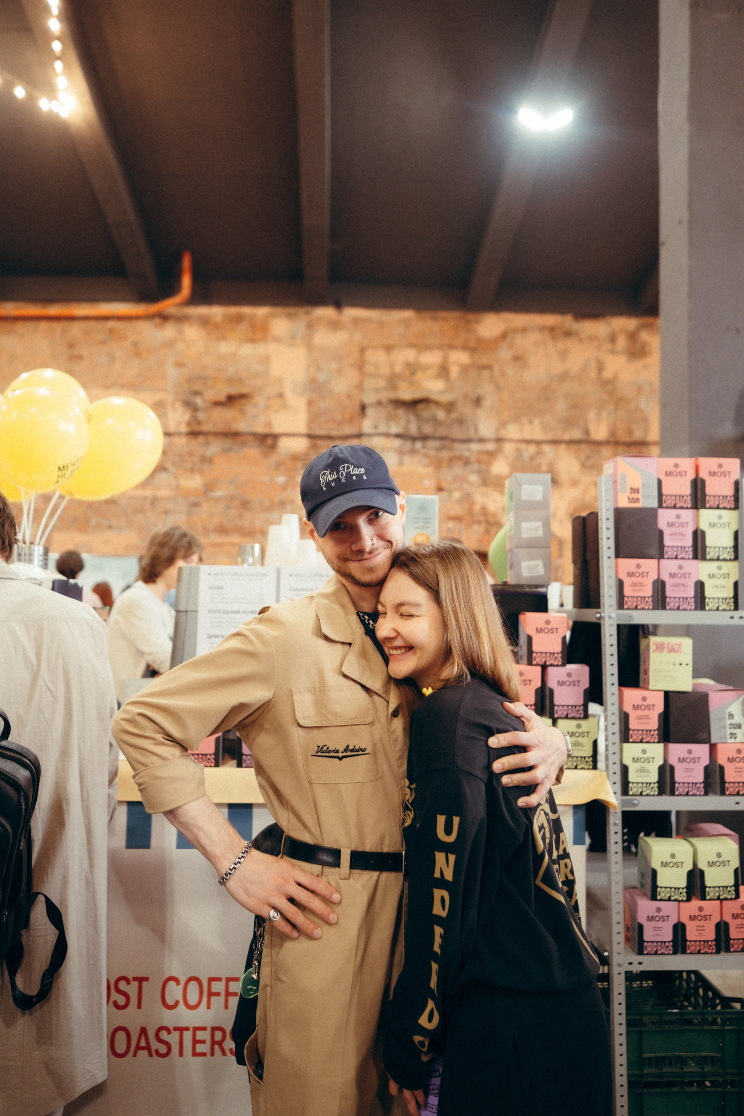 Open coffee fest 2025