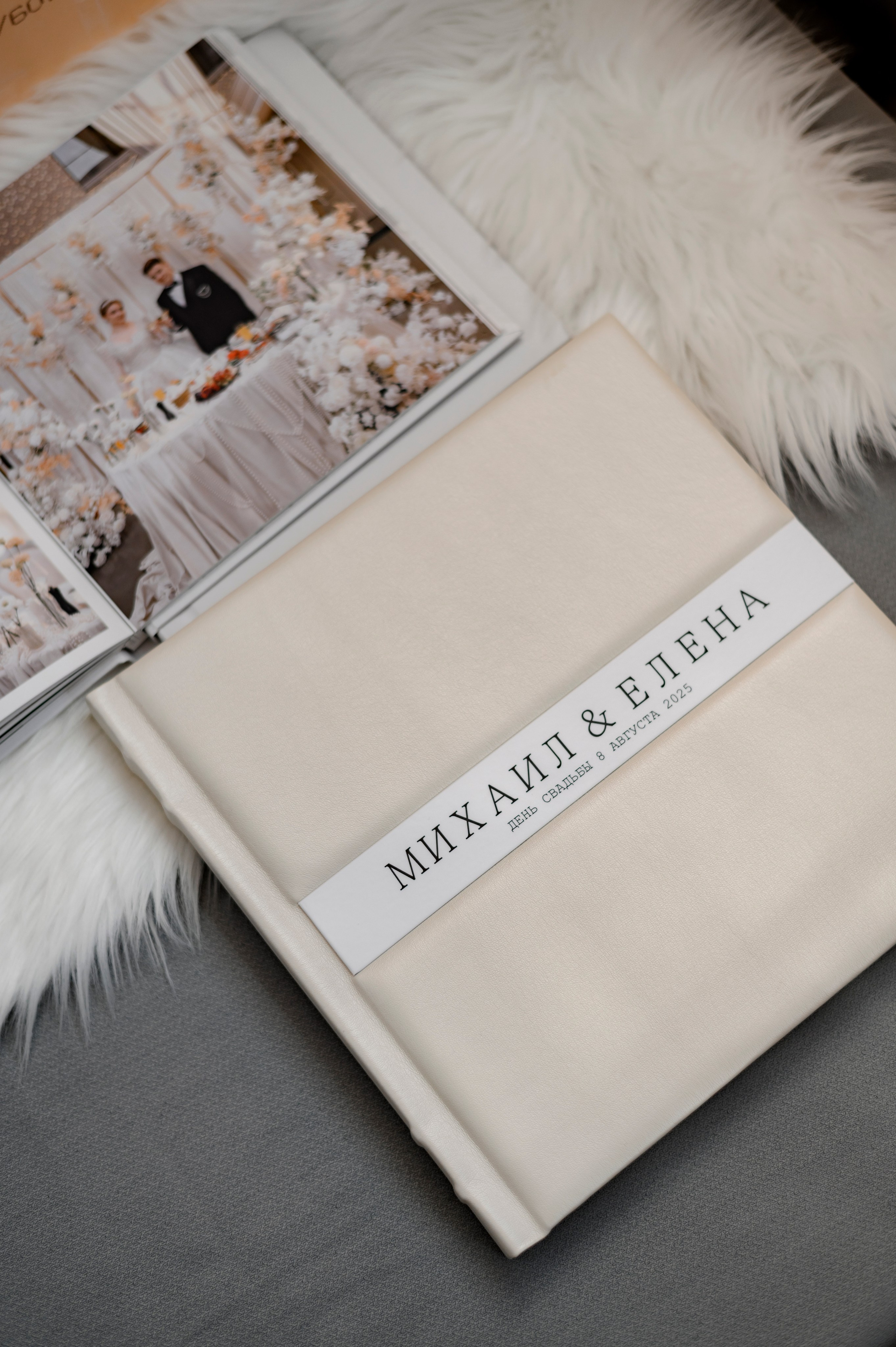 Классические книги. Свадебные и семейные фотокниги