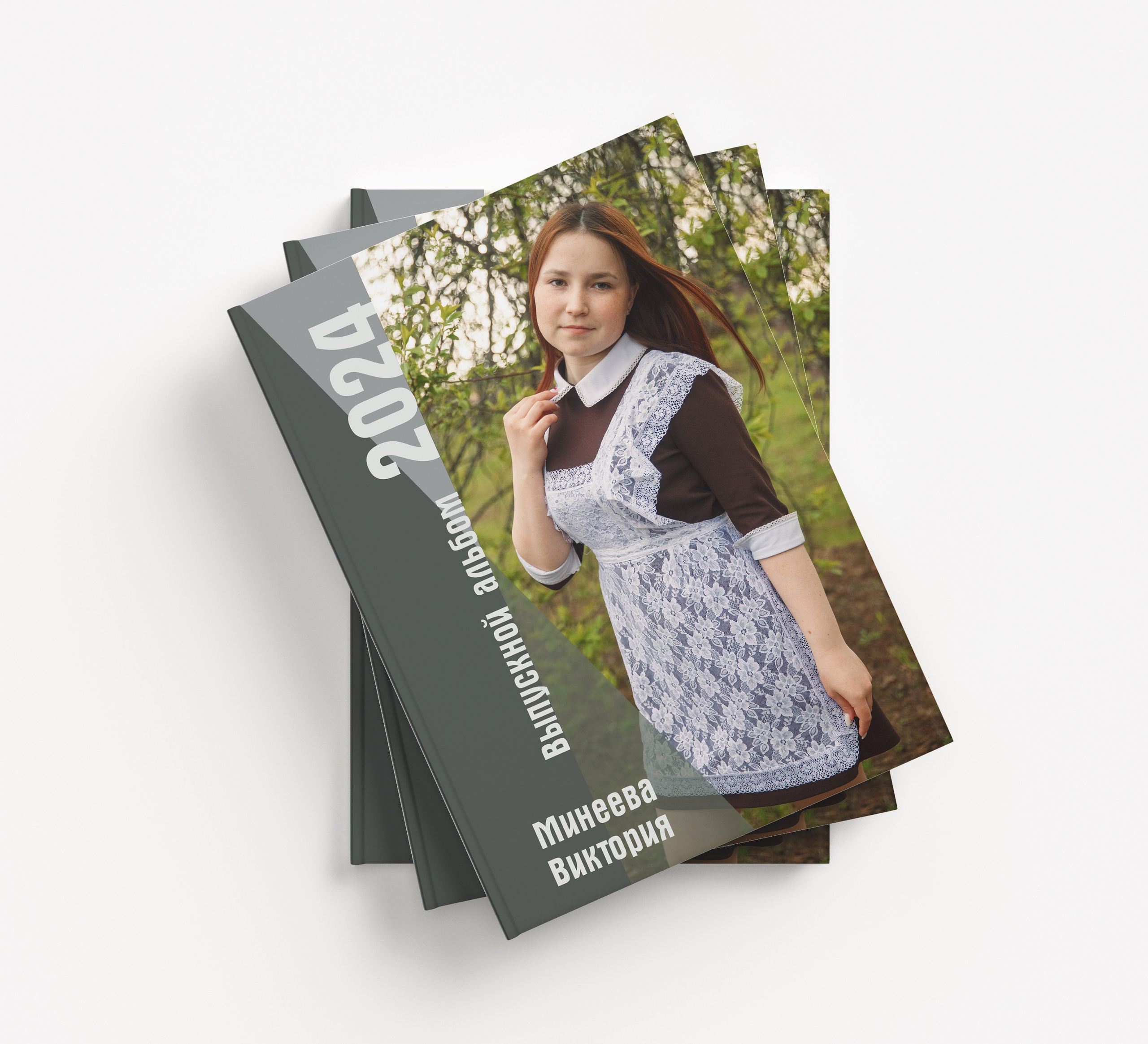 Дизайны 9кл. Детский, семейный и школьный фотограф Светлана Волжанина