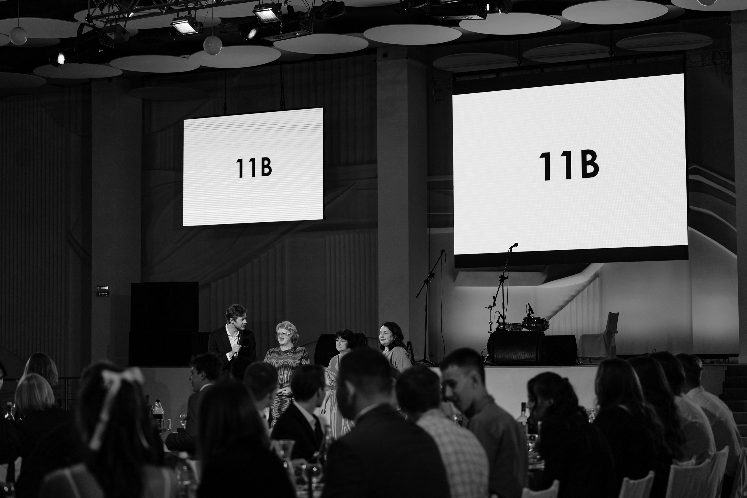 2023.06.29. Фотограф в Красноярске