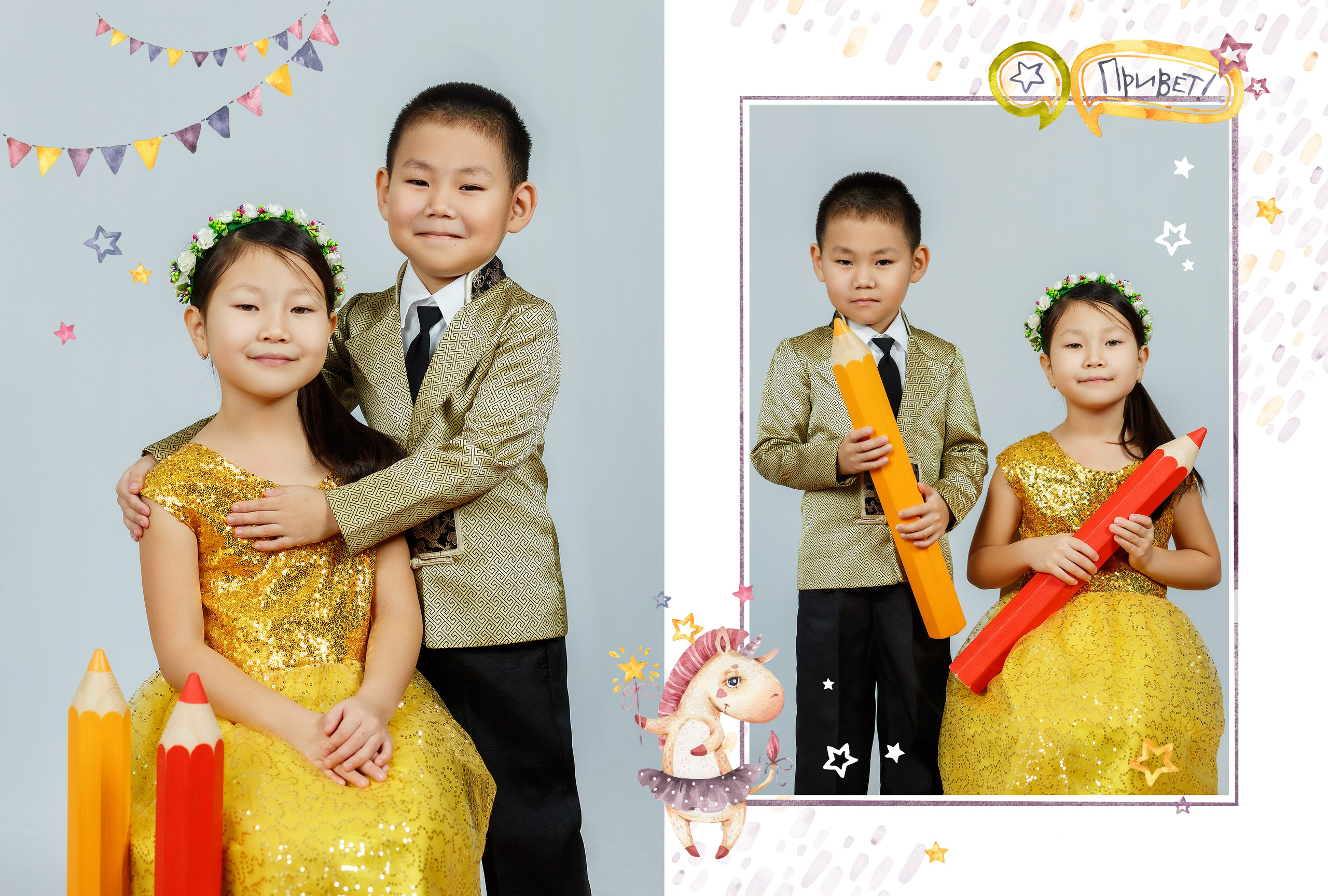 «Динозаврики и Единорожки». Детский, семейный фотограф в Южно-Сахалинске, Невельске и Холмске