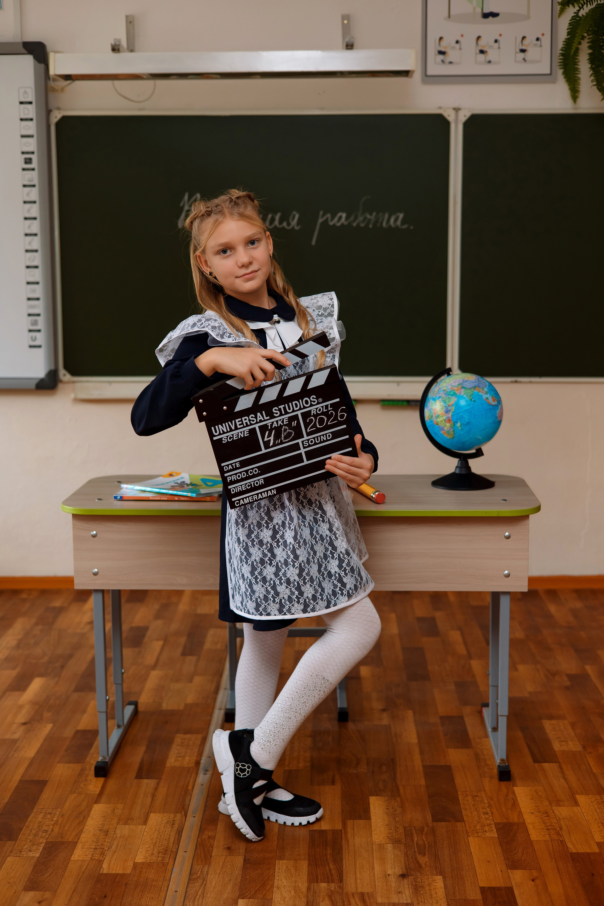 11 школа 4 класс. Фотограф Любовь Корниенко, Примоский край