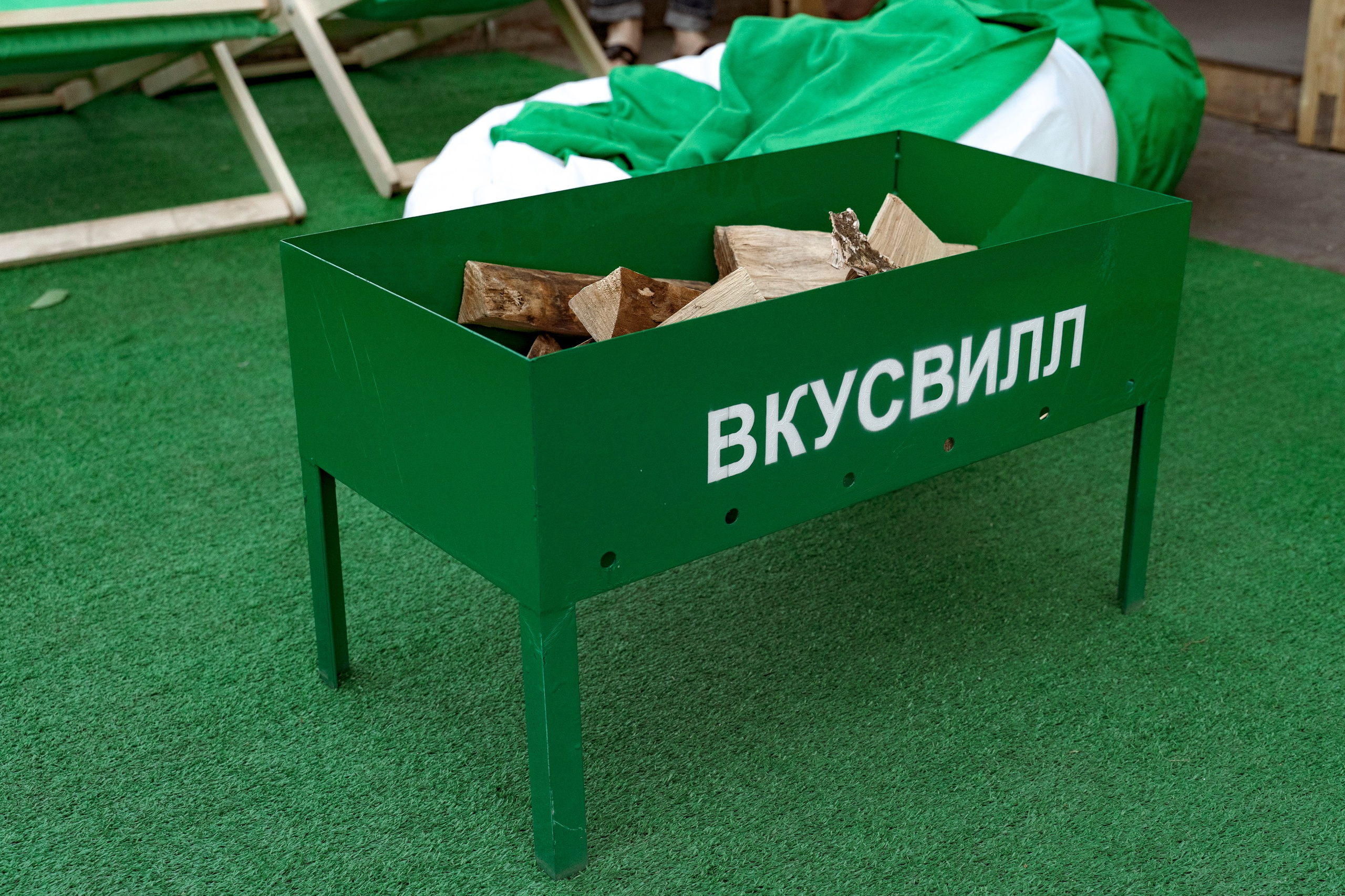 Гриль Фест 2025. Свадебный фотограф Москва