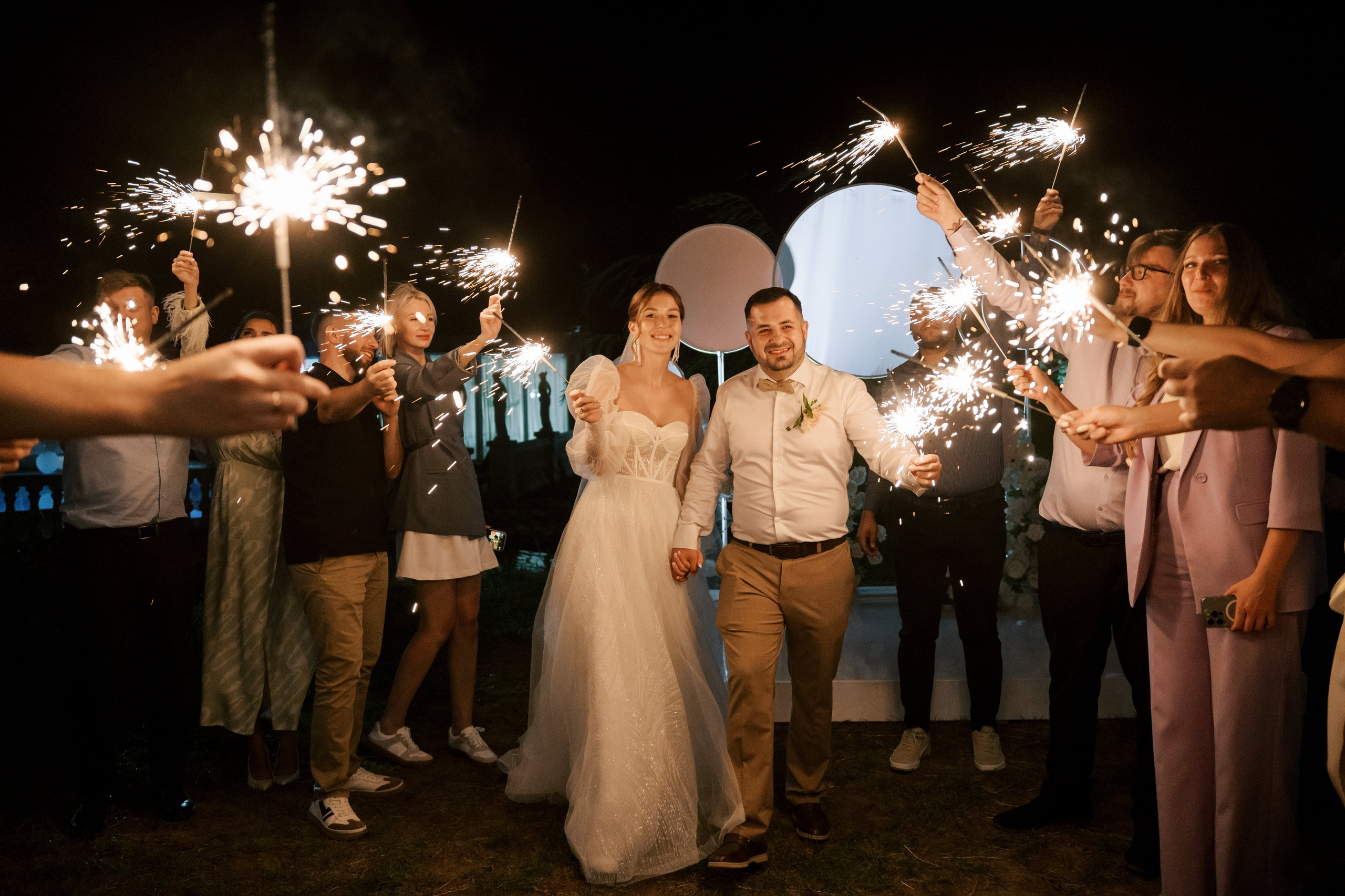 Свадьба Игоря и Юлии