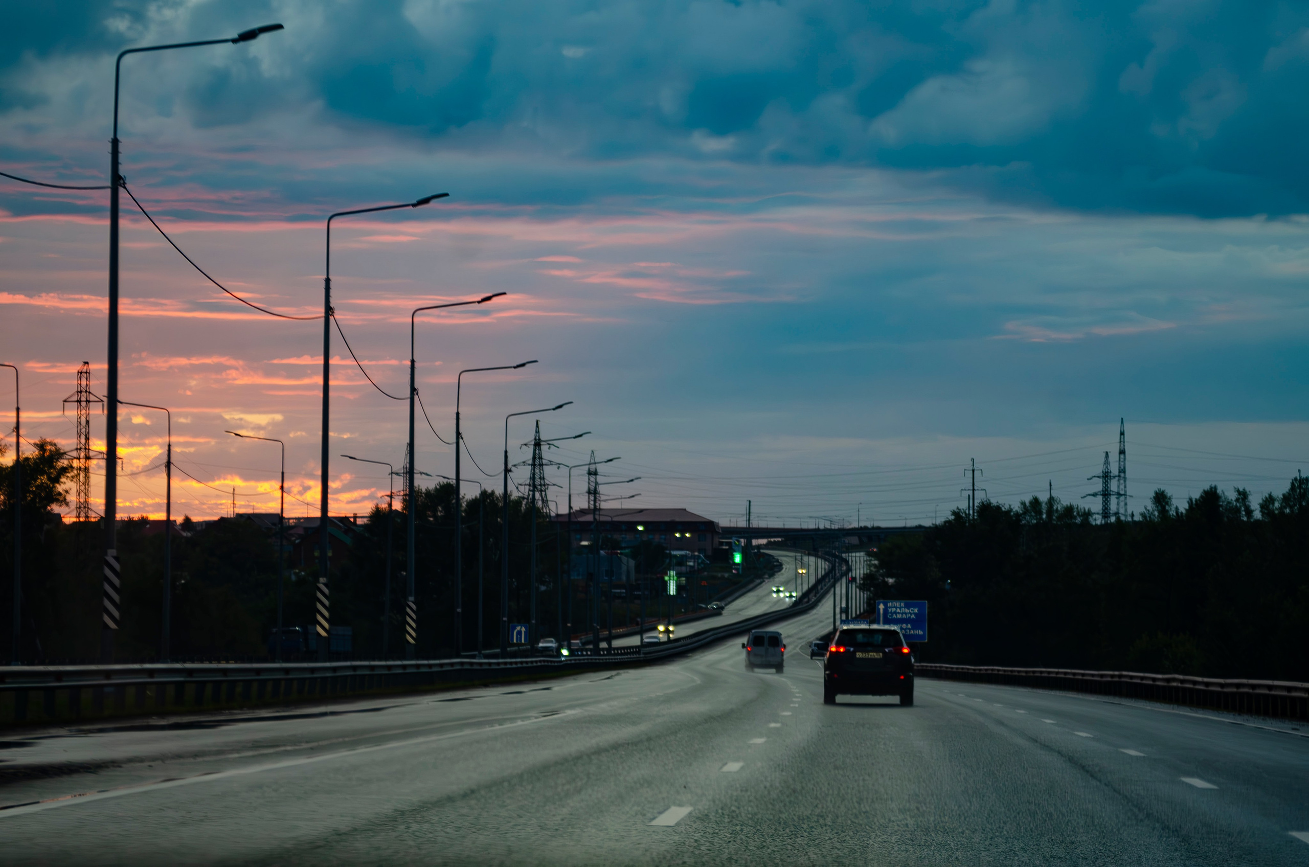 Дары Природы. Sreda fotoArt