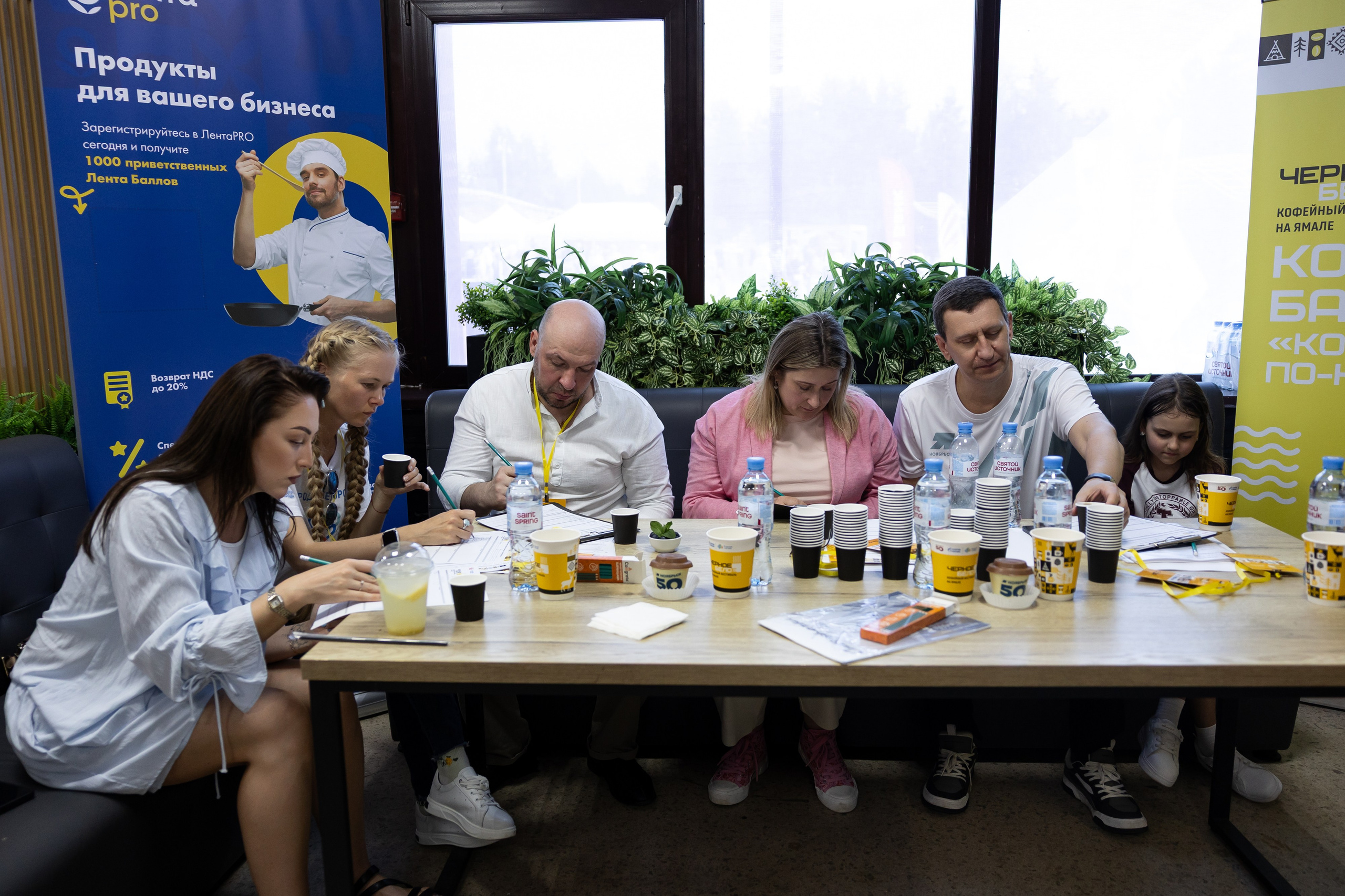 Кофейный фестиваль. Главная