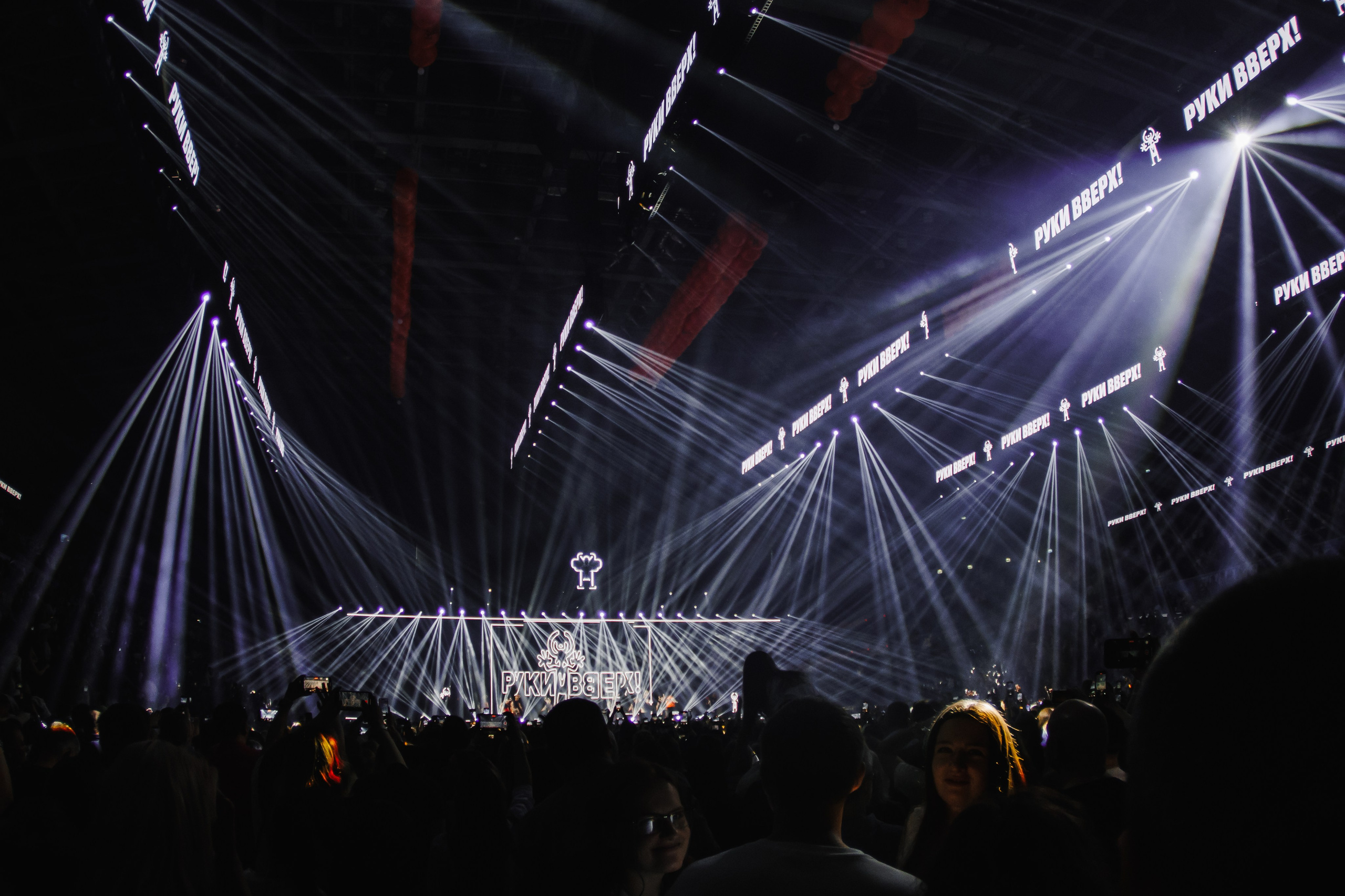 Руки Вверх, ВТБ-Арена. Фотограф Ольга Махалова — Санкт-Петербург, Москва, Нижний Новгород