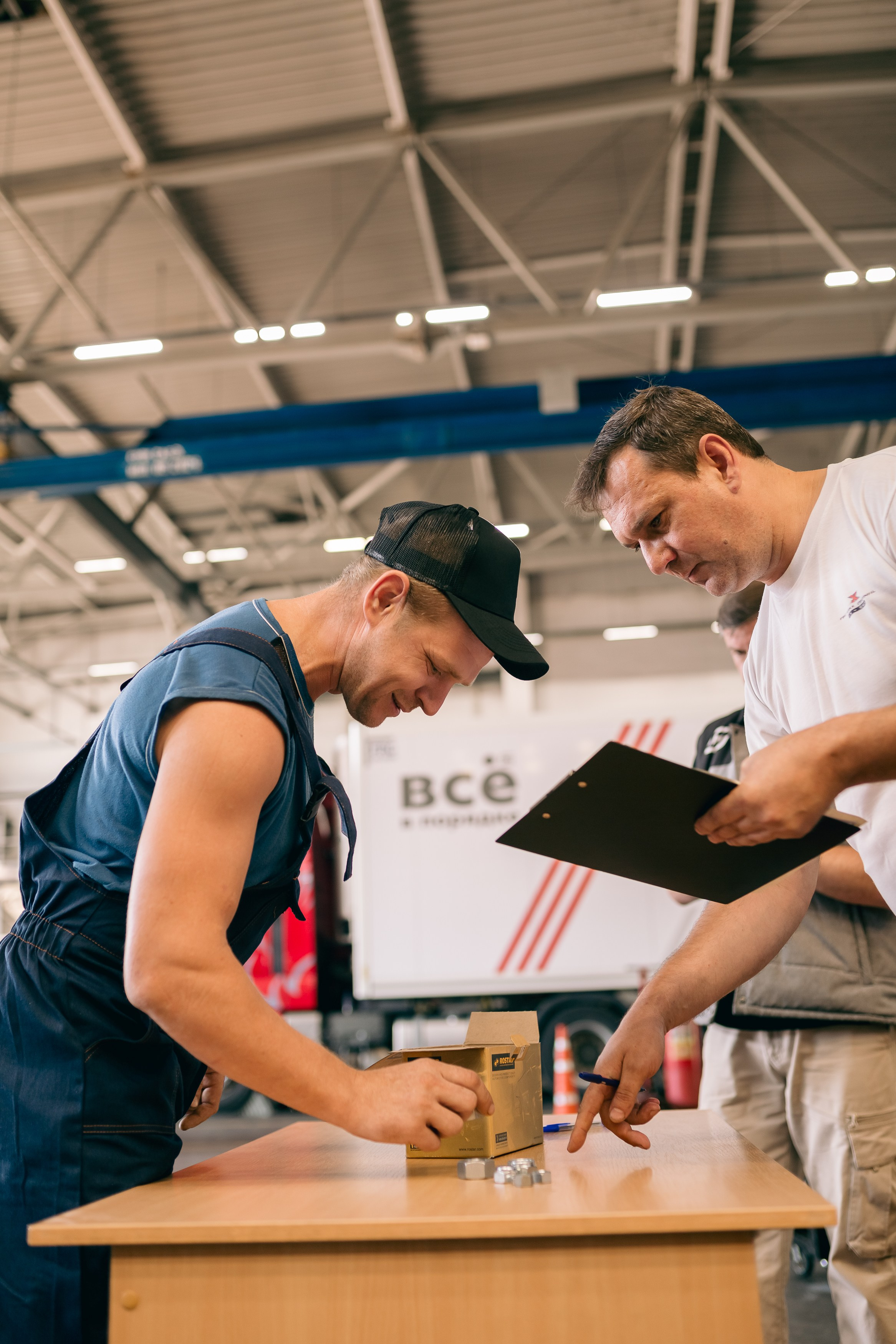 Магнит. Конкурс профессионального мастерства. Фотограф в Смоленске и Москве Ирина Макарова