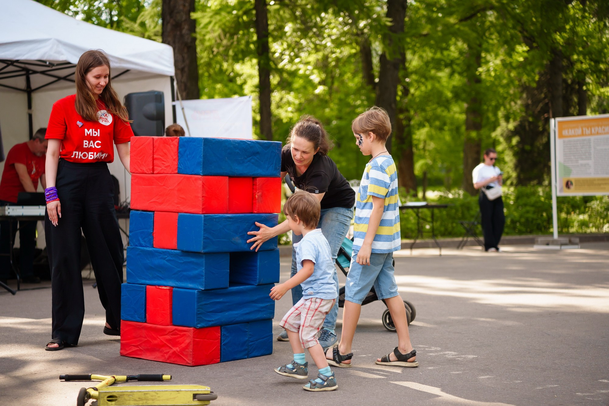 День защиты детей. Фотограф Сергей Лукьяненко