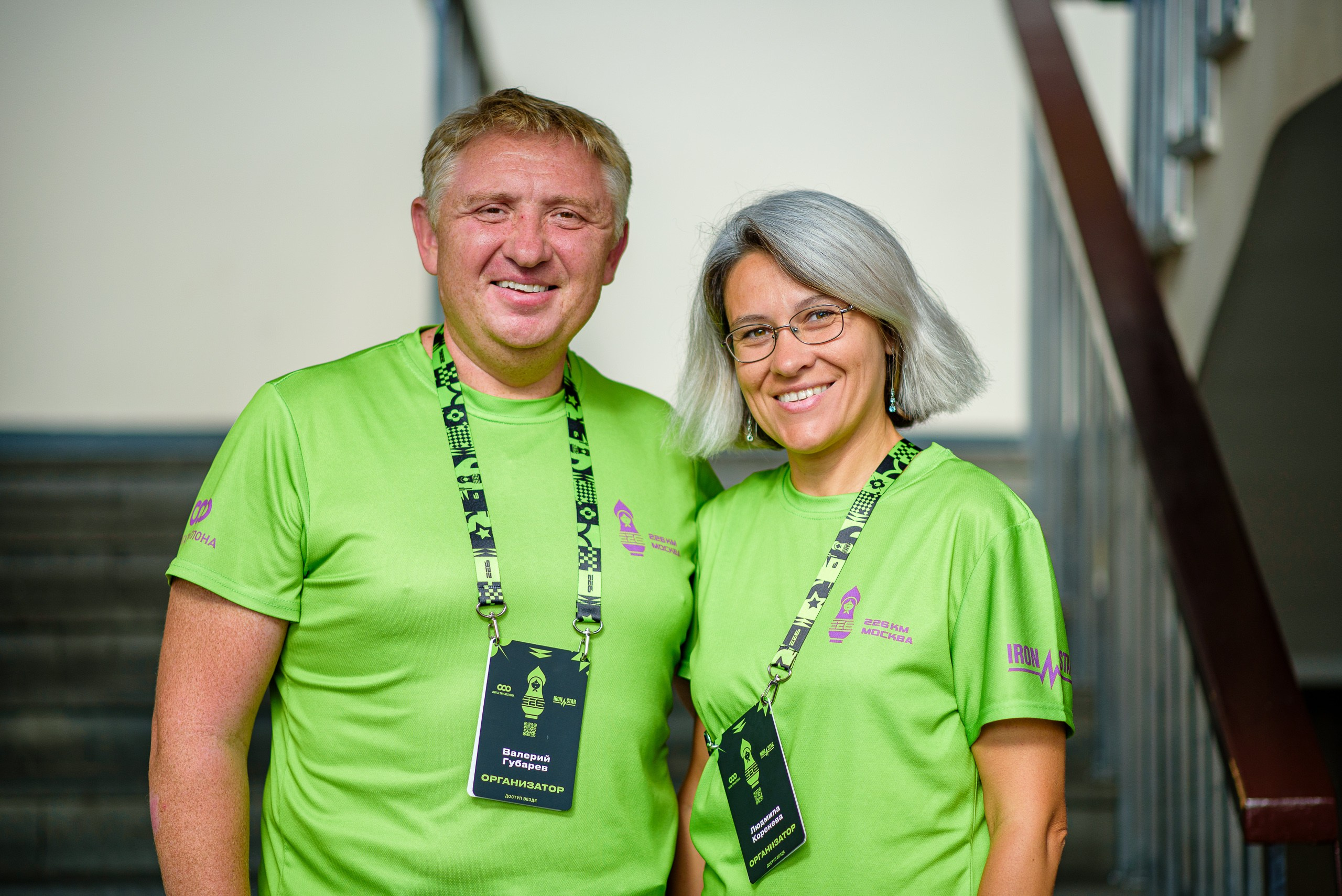 IronStar. Репортажный фотограф Сергей Квартальнов