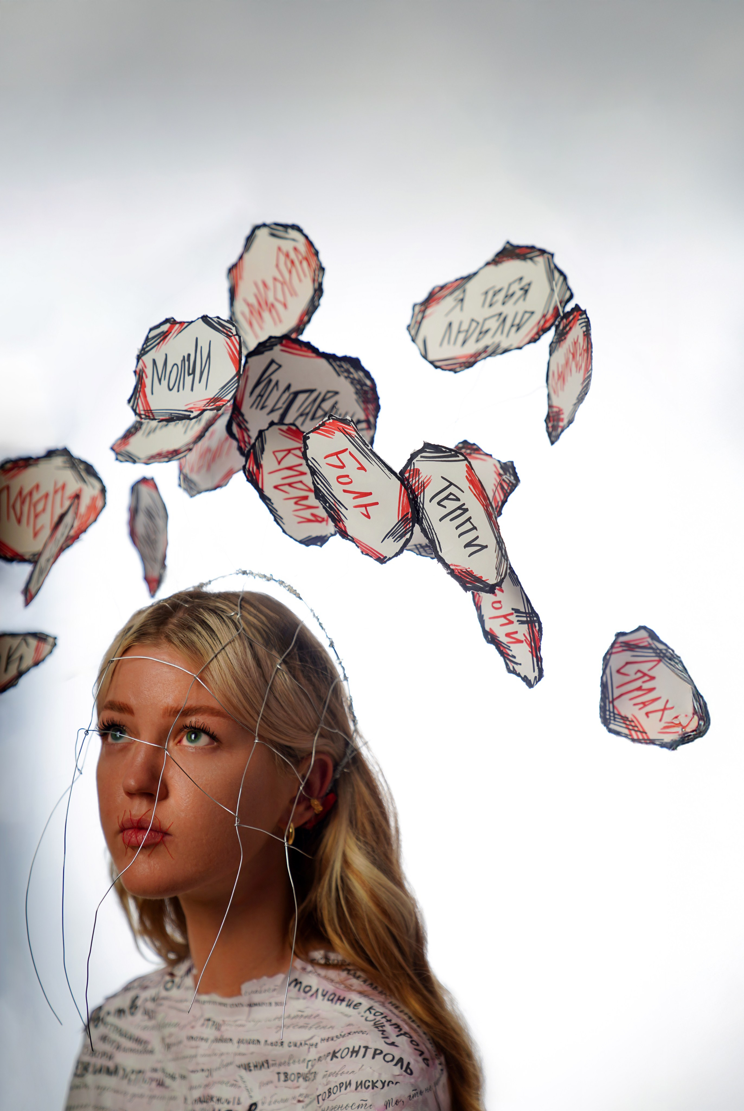 Афиша «Ни завтра, ни сегодня, никогда». Видеограф и фотограф в Крыму