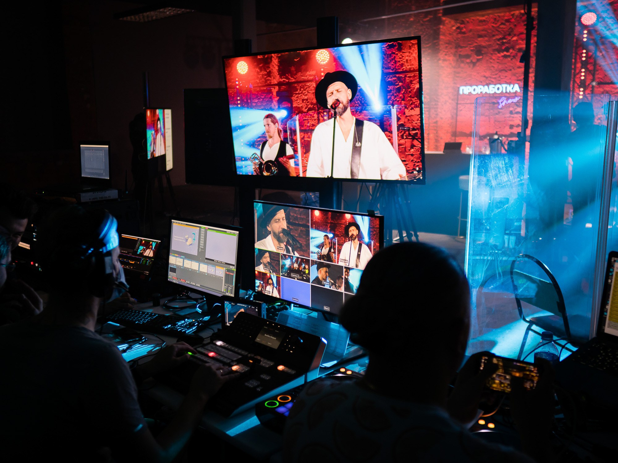 Avito. PRОработка шоу. Репортажный фотограф Денис Тихомиров. Москва