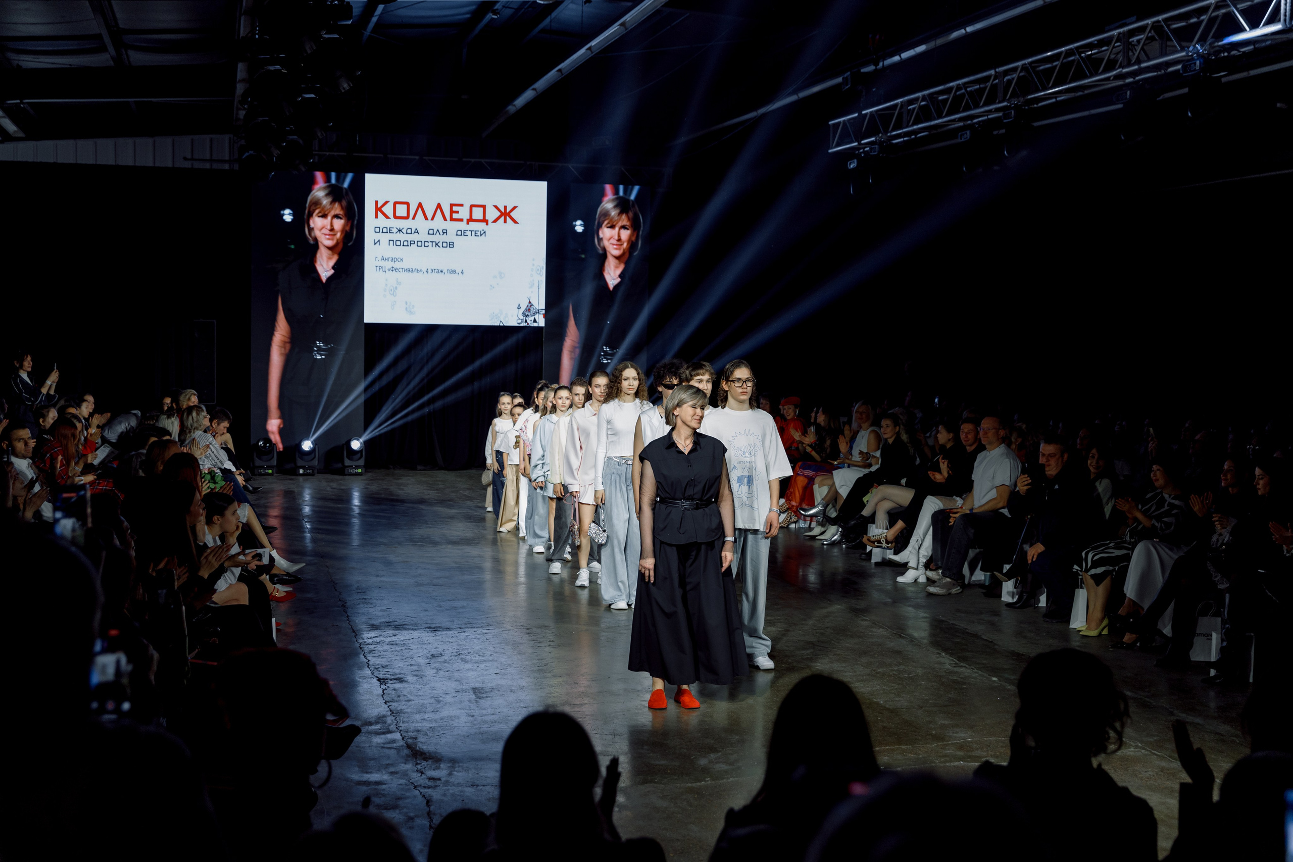 Fashion Fest Irkutsk Весна'26. Свадебный фотограф Иркутск, репортажный фотограф Иркутск