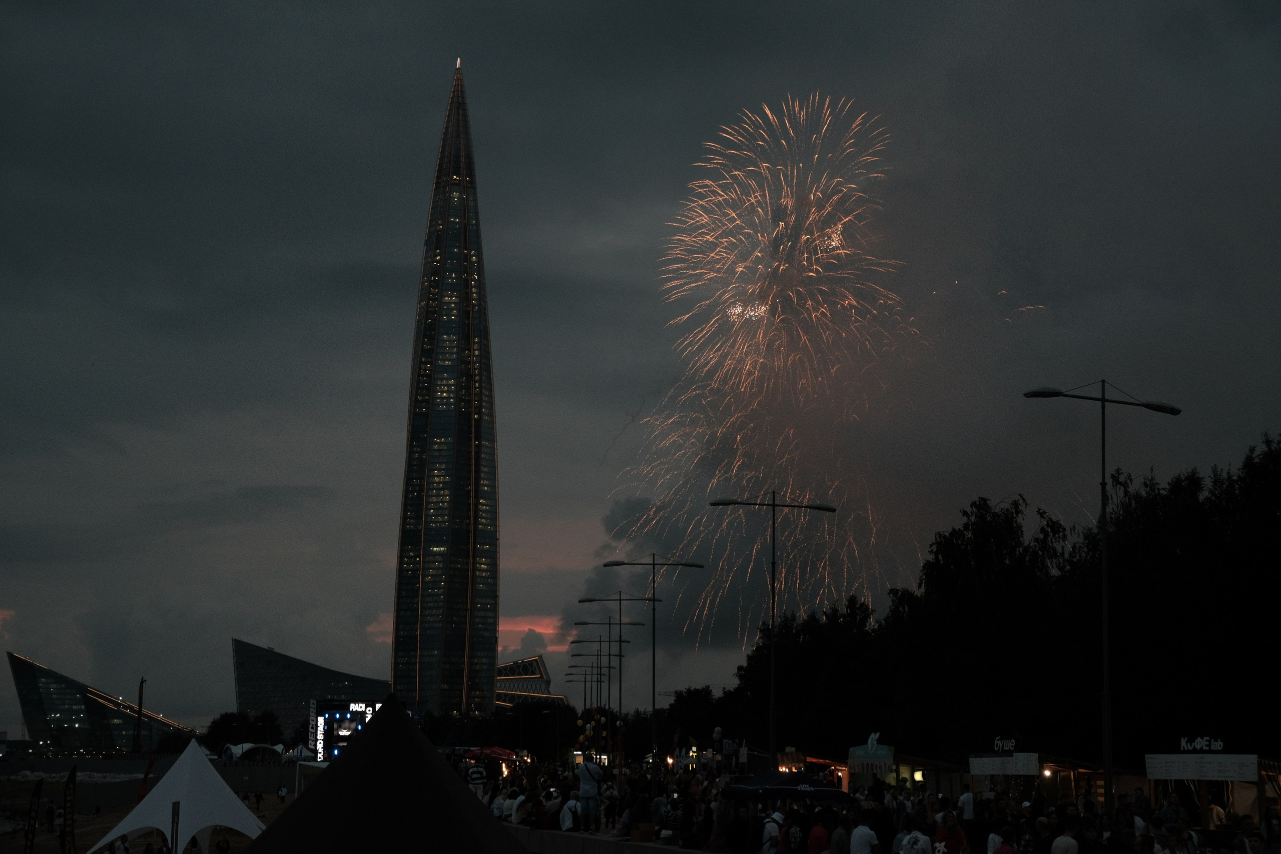 «VK-Fest». Фотограф Мария Хлебникова Санкт-Петербург Москва