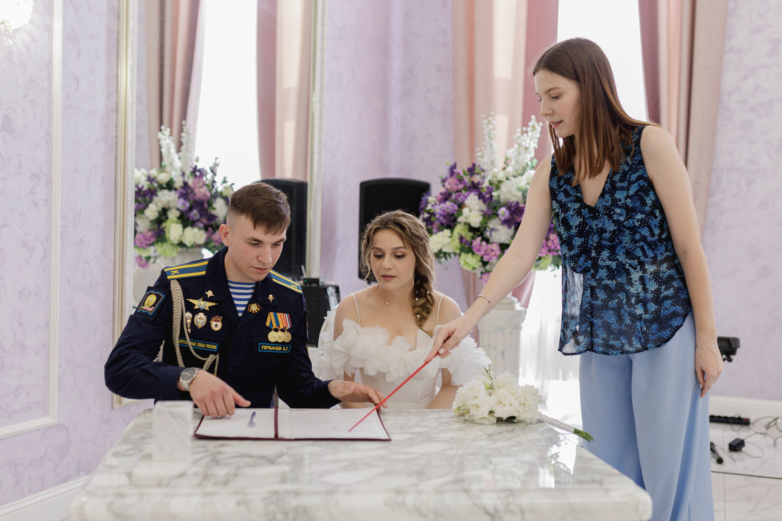 Свадьба Кирилла и Анны ЗАГС. Семейный и детский фотограф в Рязани Васюгова Мария