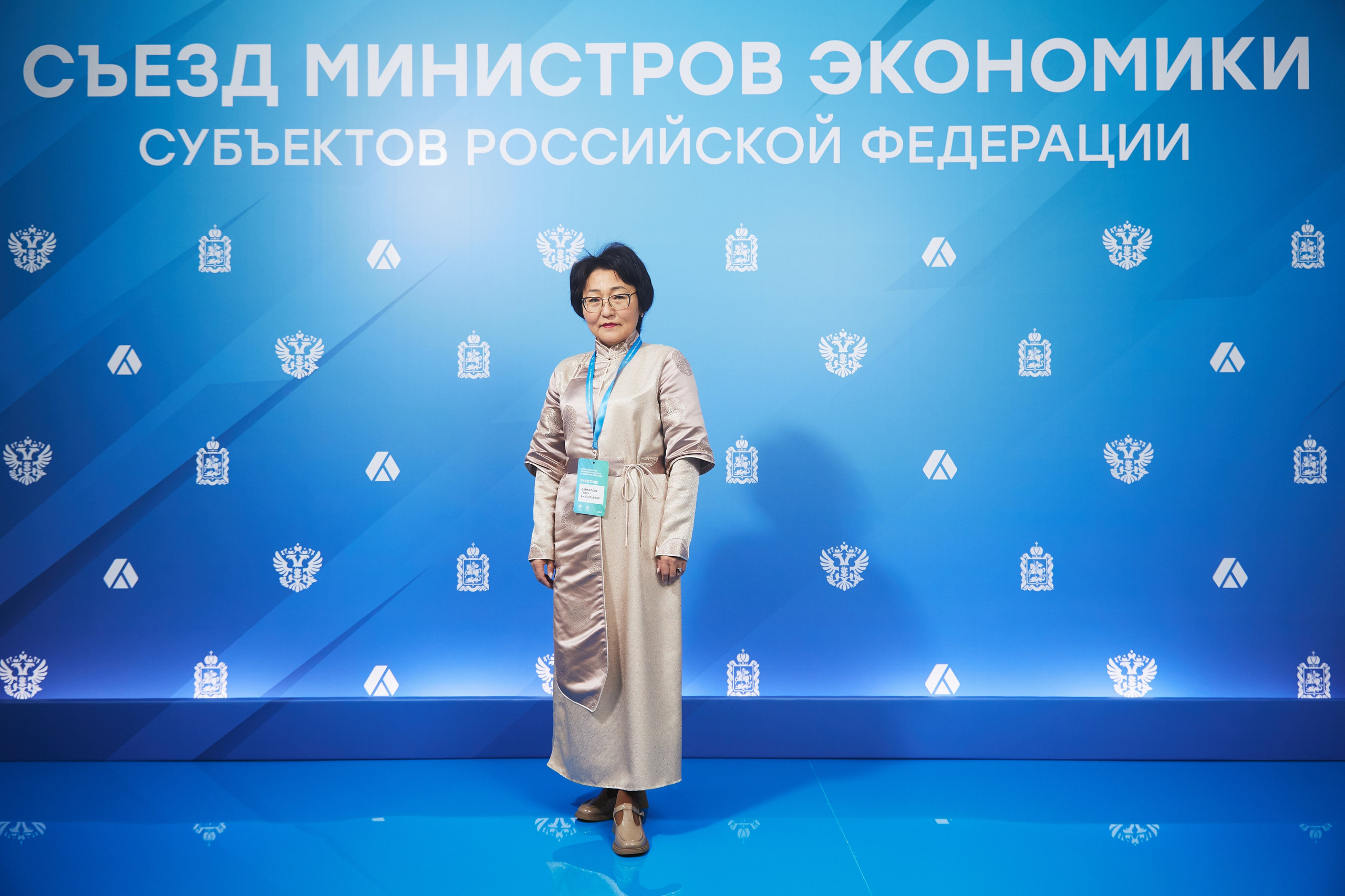 Съезд министров. Татьяна Фомичева. Репортажный и светский фотограф в Москве