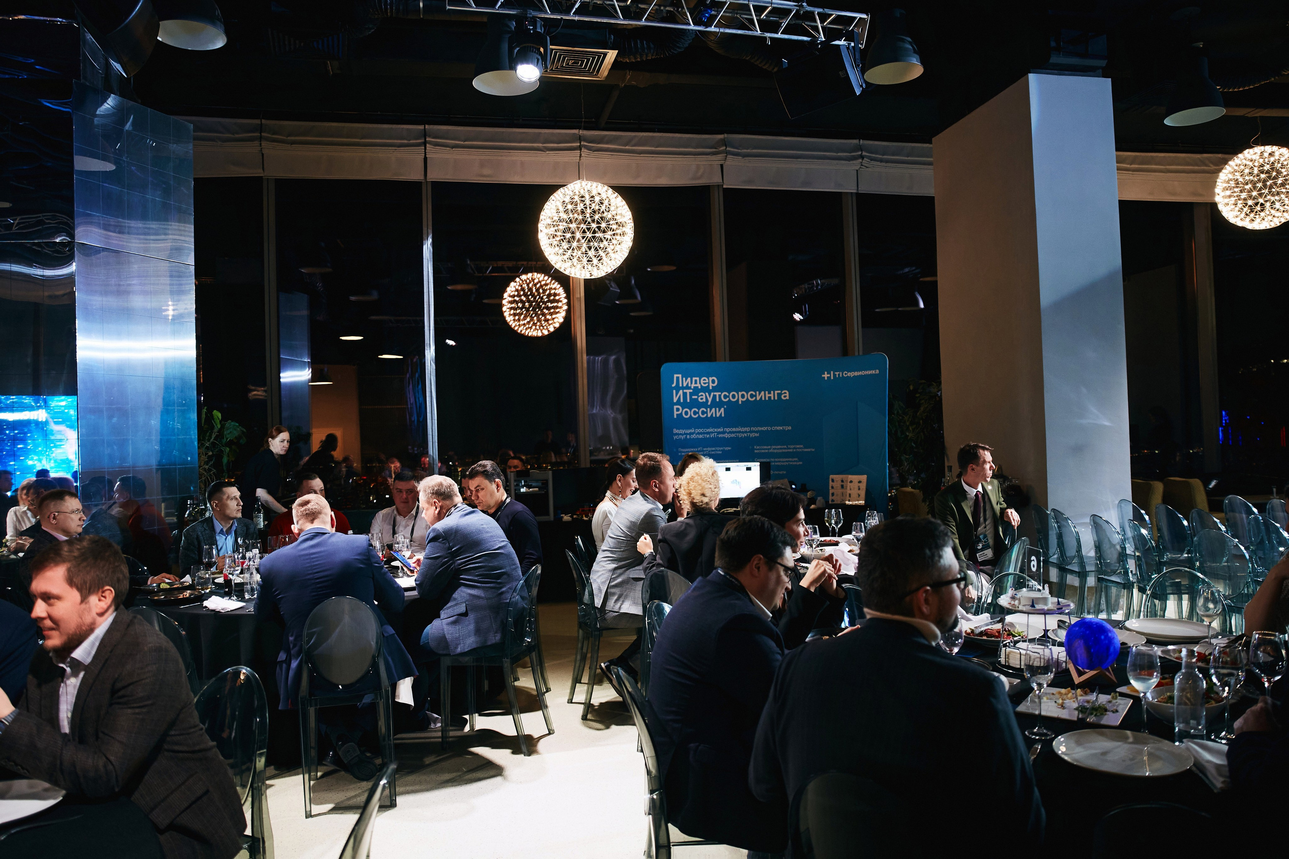 Выше неба с компанией Сервионика. Татьяна Фомичева. Репортажный и светский фотограф в Москве