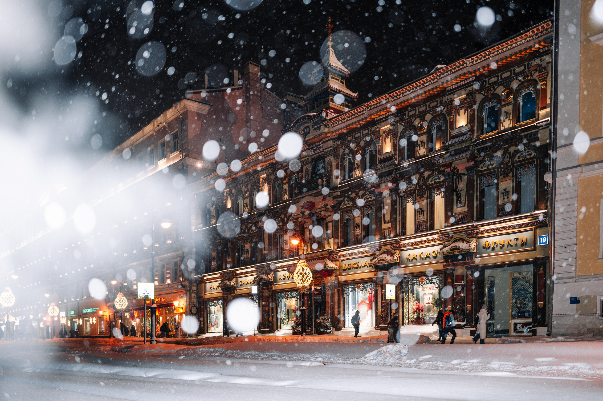 Street photography / Уличная фотография. @tomrus: Рустам Шагиморданов — фотограф