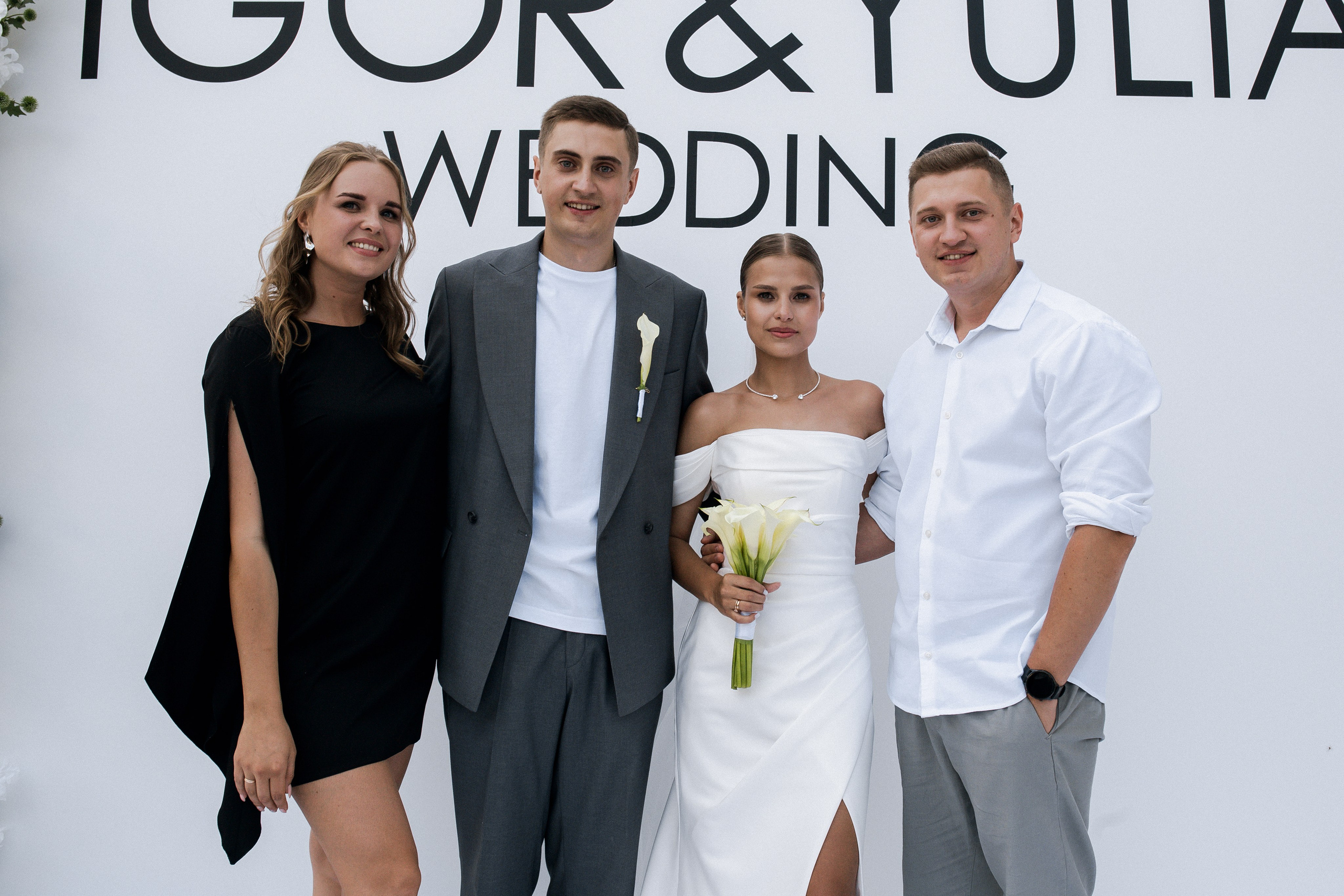 Юлия и Игорь. Фотограф Юлия Герасимова Иркутск