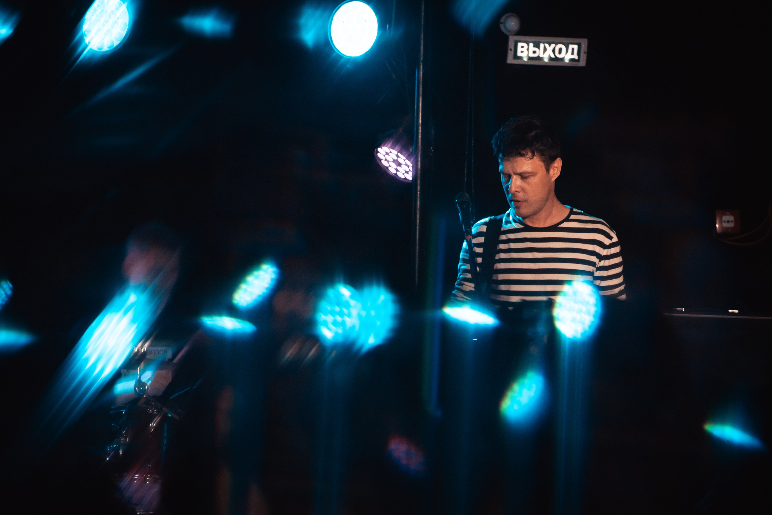 Радиопомехи, 64/6, 04.03.2026. Фотограф Регина Крикунова г. Красноярск