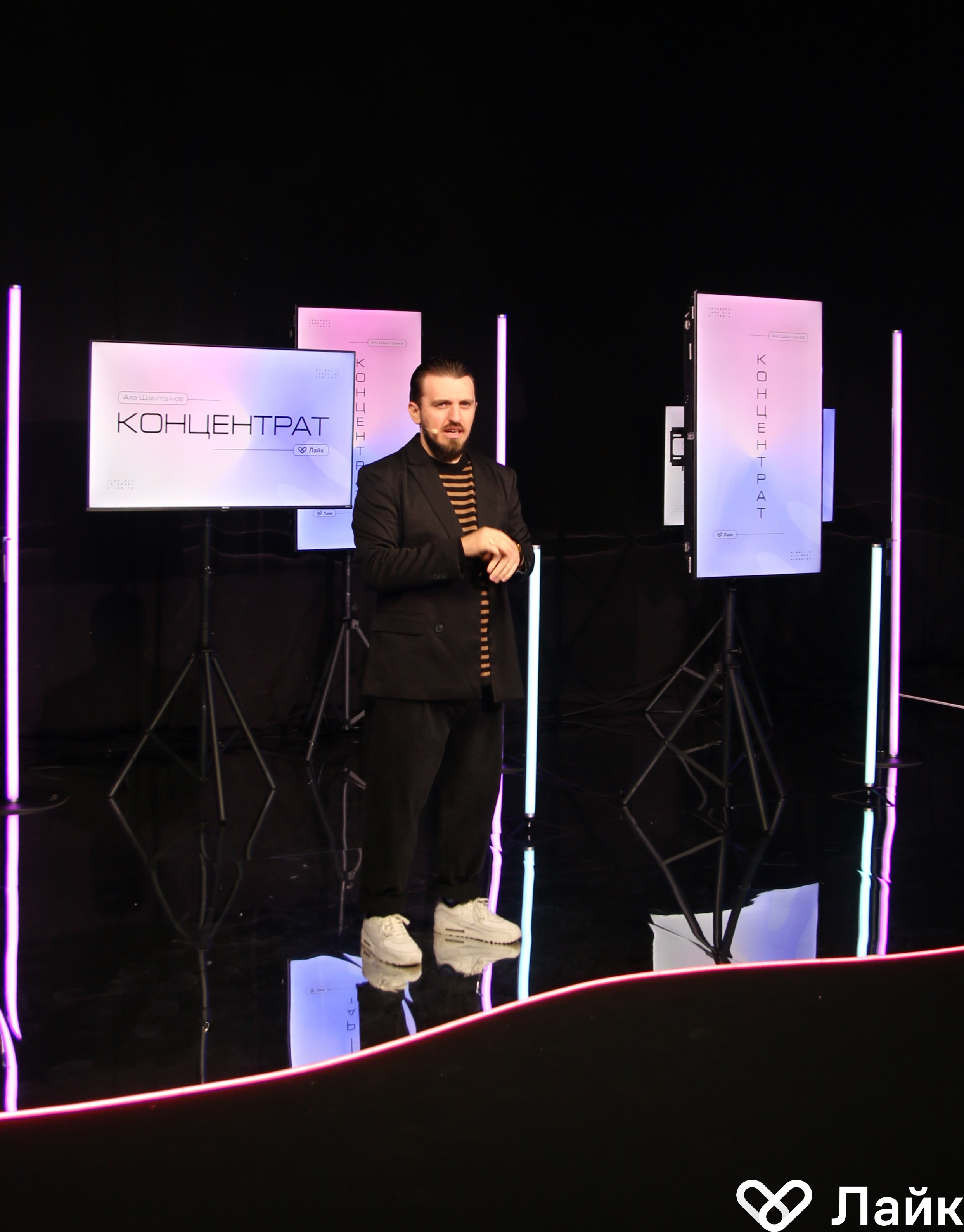 Лайк концентрат. Galaktionov. Visual artist