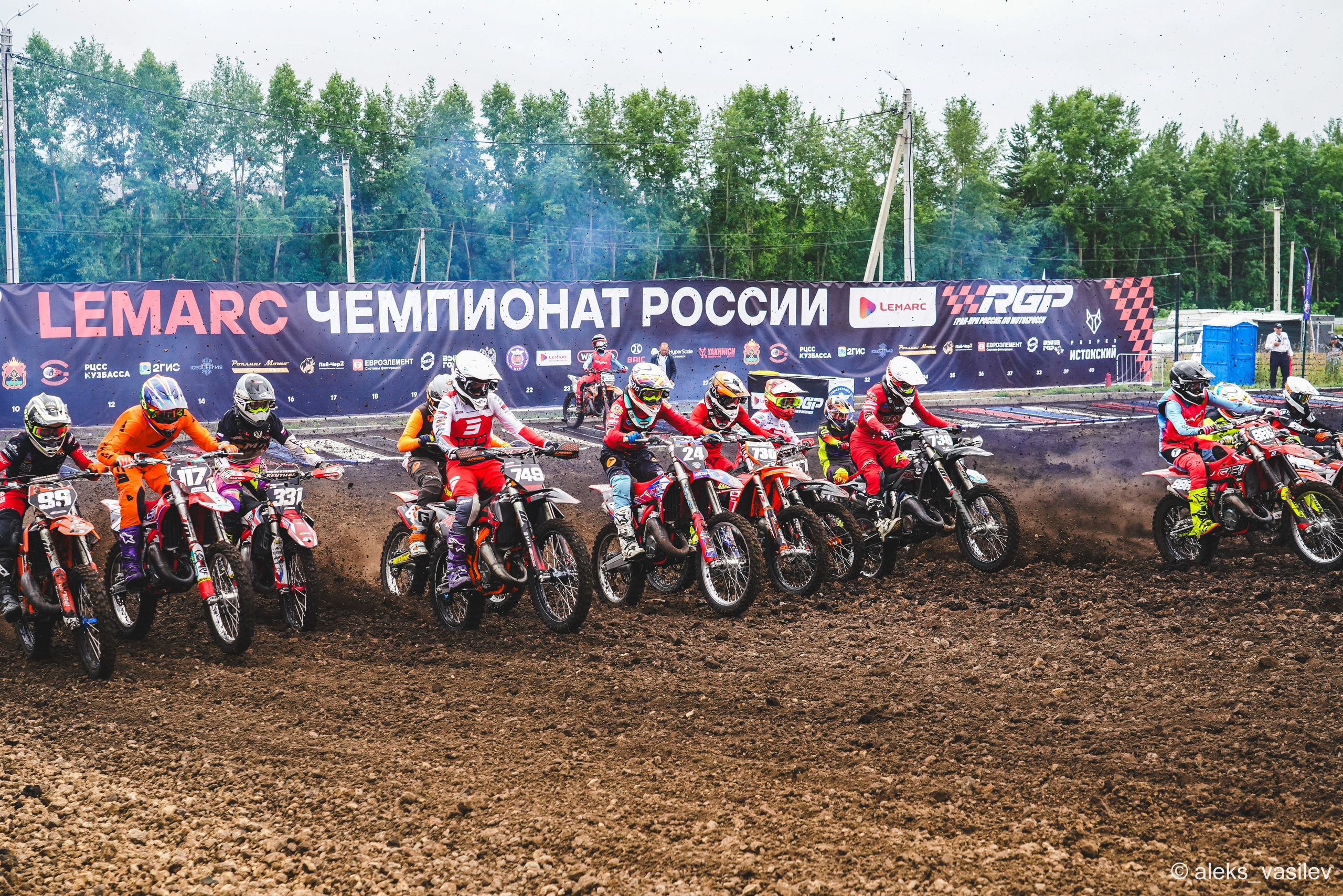 Первенство России по Мотокроссу. Фотограф Кемерово
