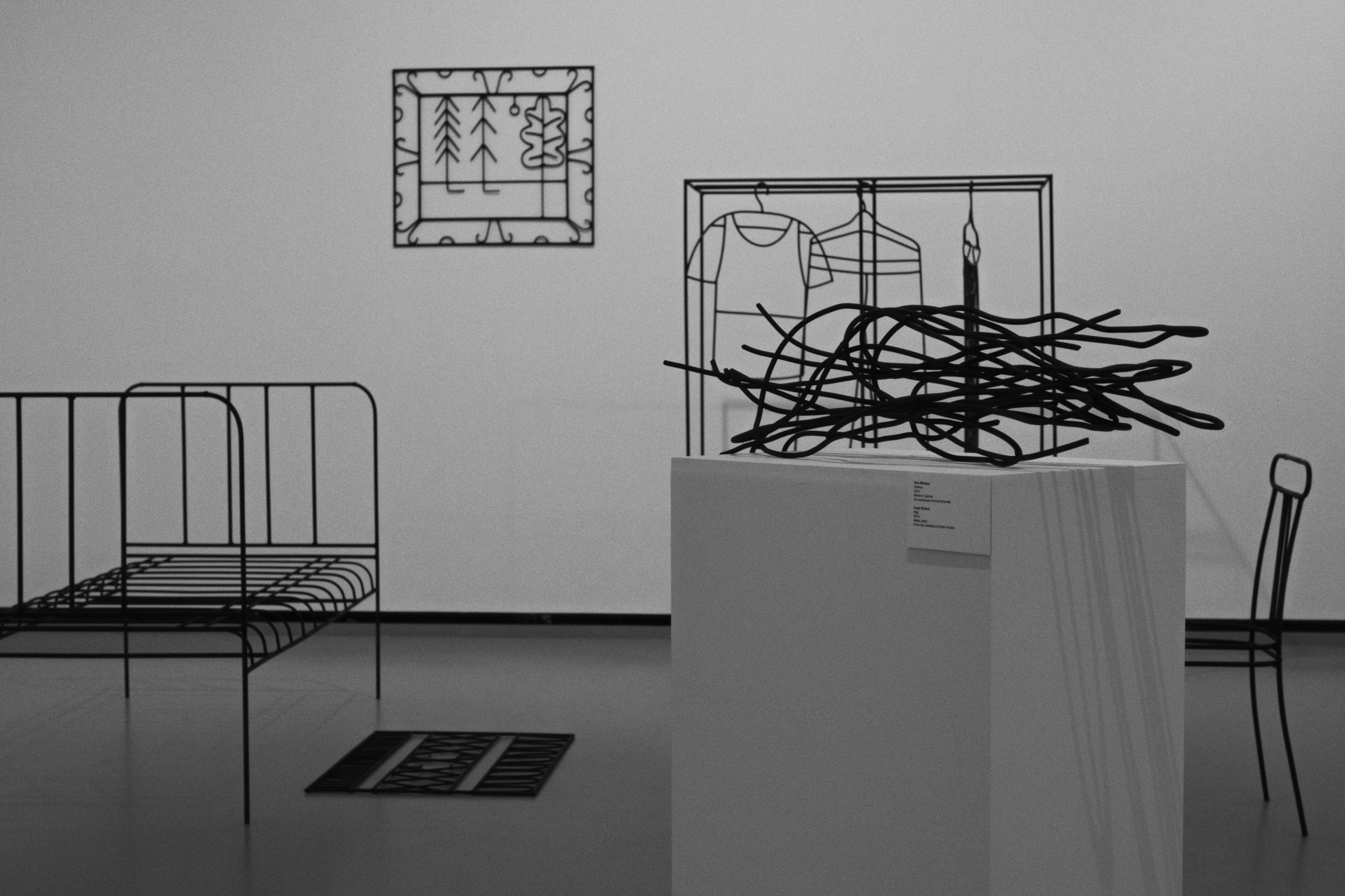 MAMM / Moscow, Russia SS25. Фотограф Юрин Евгений