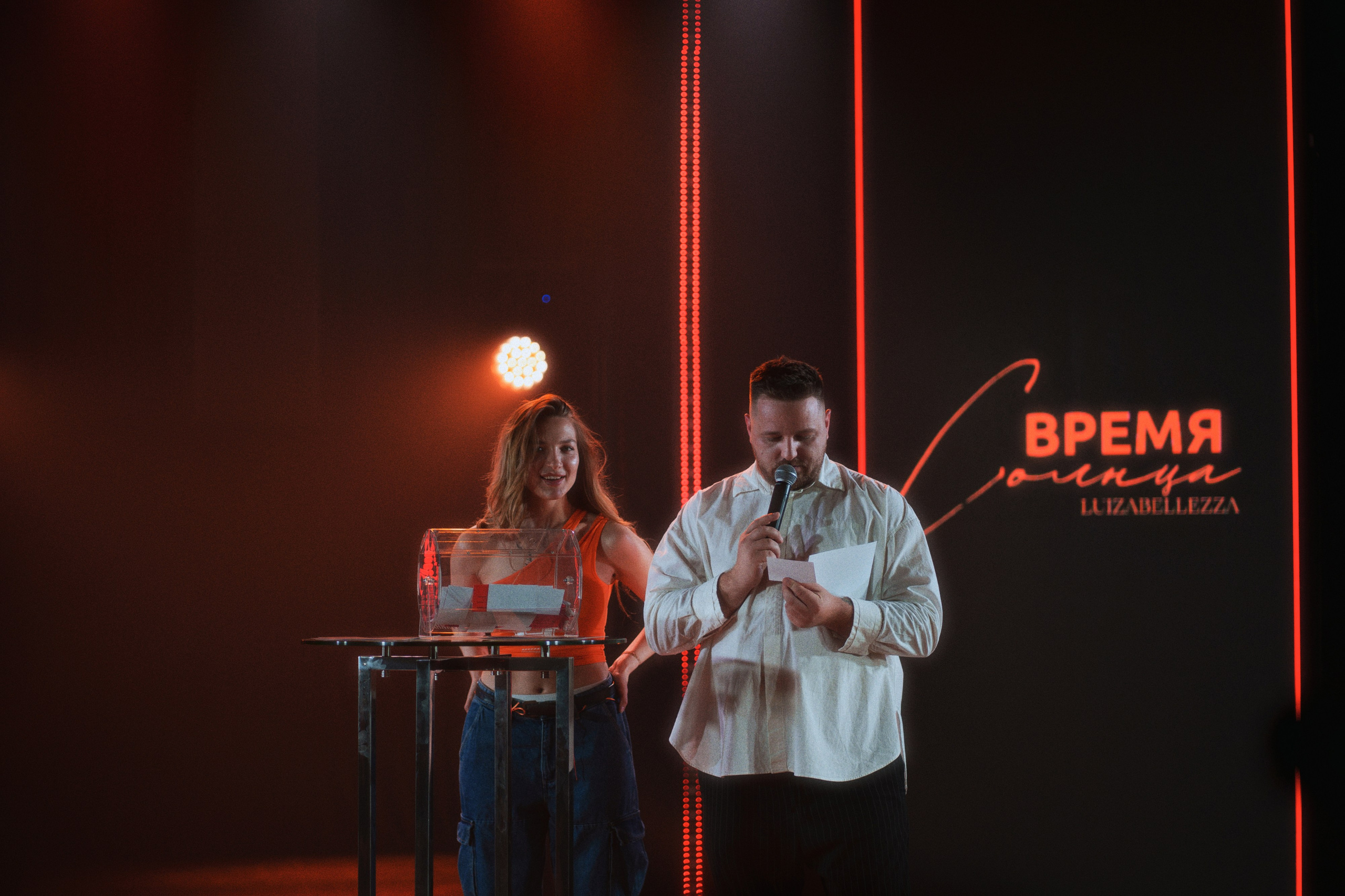 Luizabellezza. Фотограф Юрин Евгений