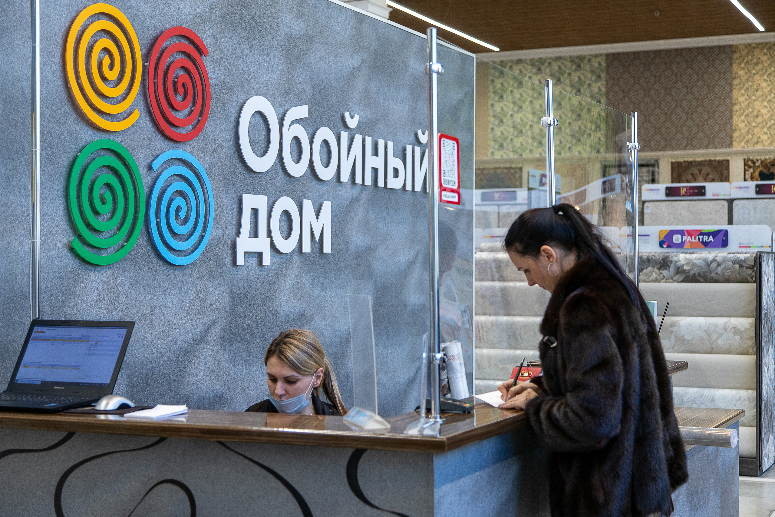 Обойный дом. Филиал по улице Московская. Интерьерный фотограф Краснодар. Галина Ладыгина