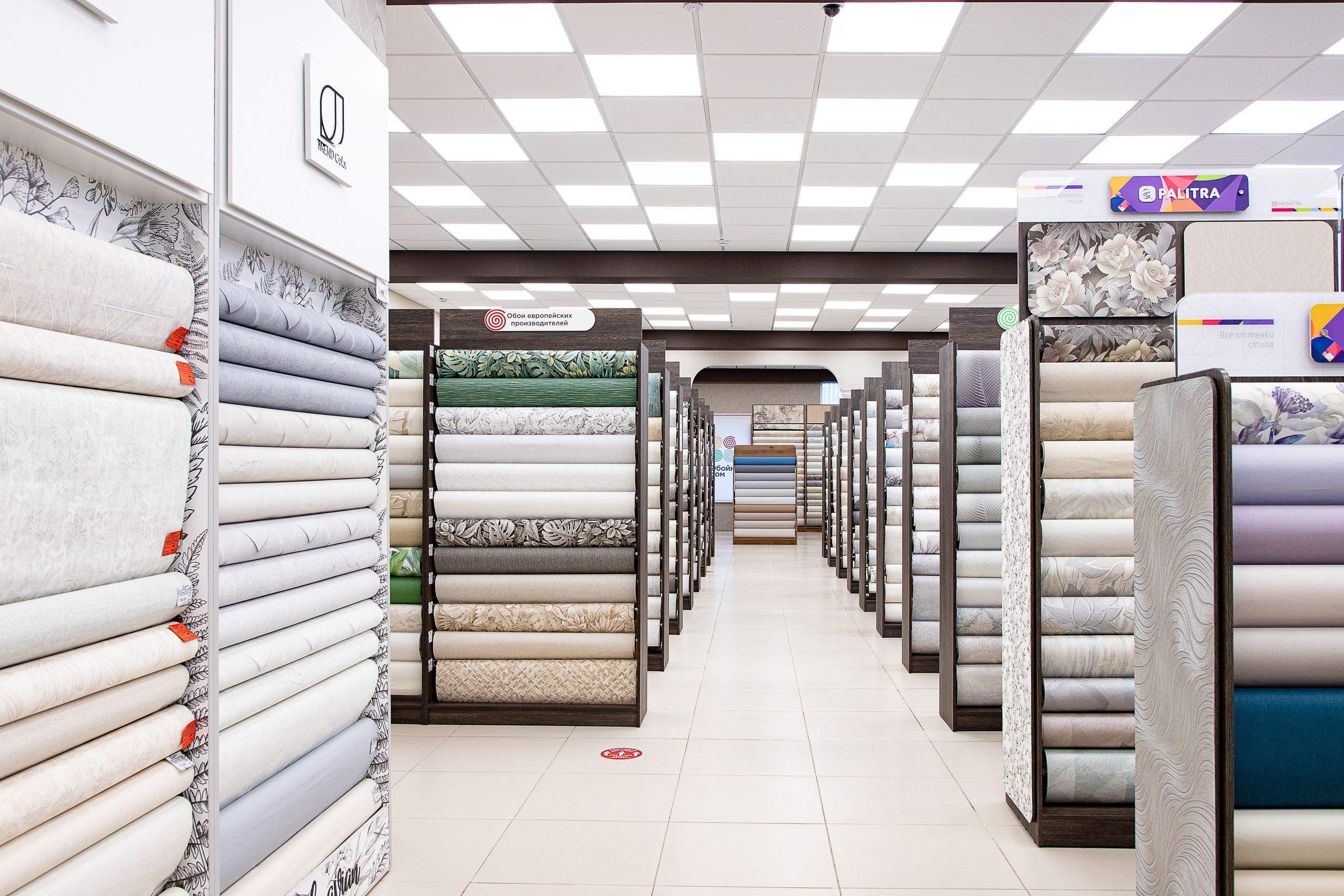 Обойный дом. Филиал по улице Василия Мачуги. Интерьерный фотограф Краснодар. Галина Ладыгина