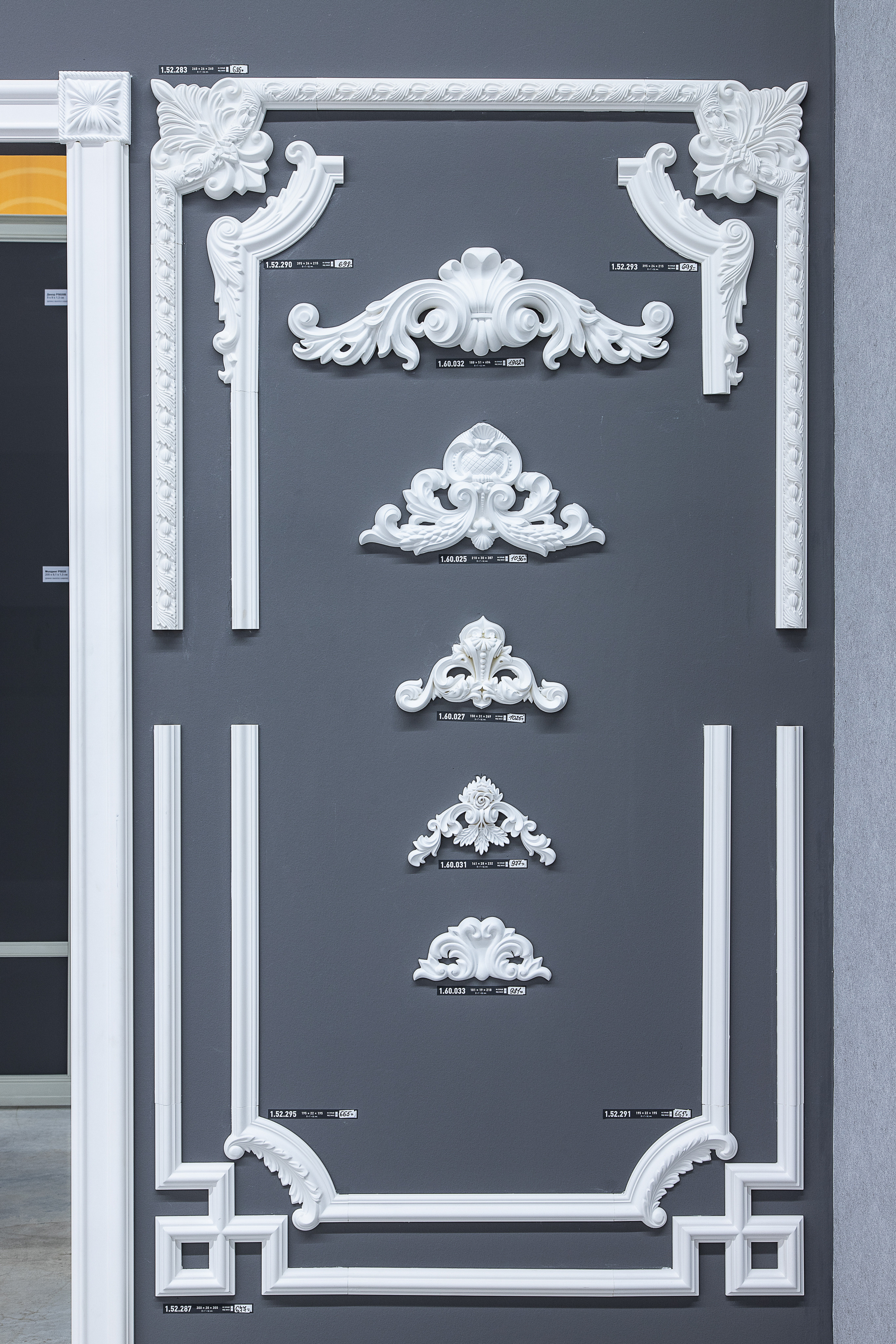 Обойный дом. Филиал по улице Московская. Интерьерный фотограф Краснодар. Галина Ладыгина