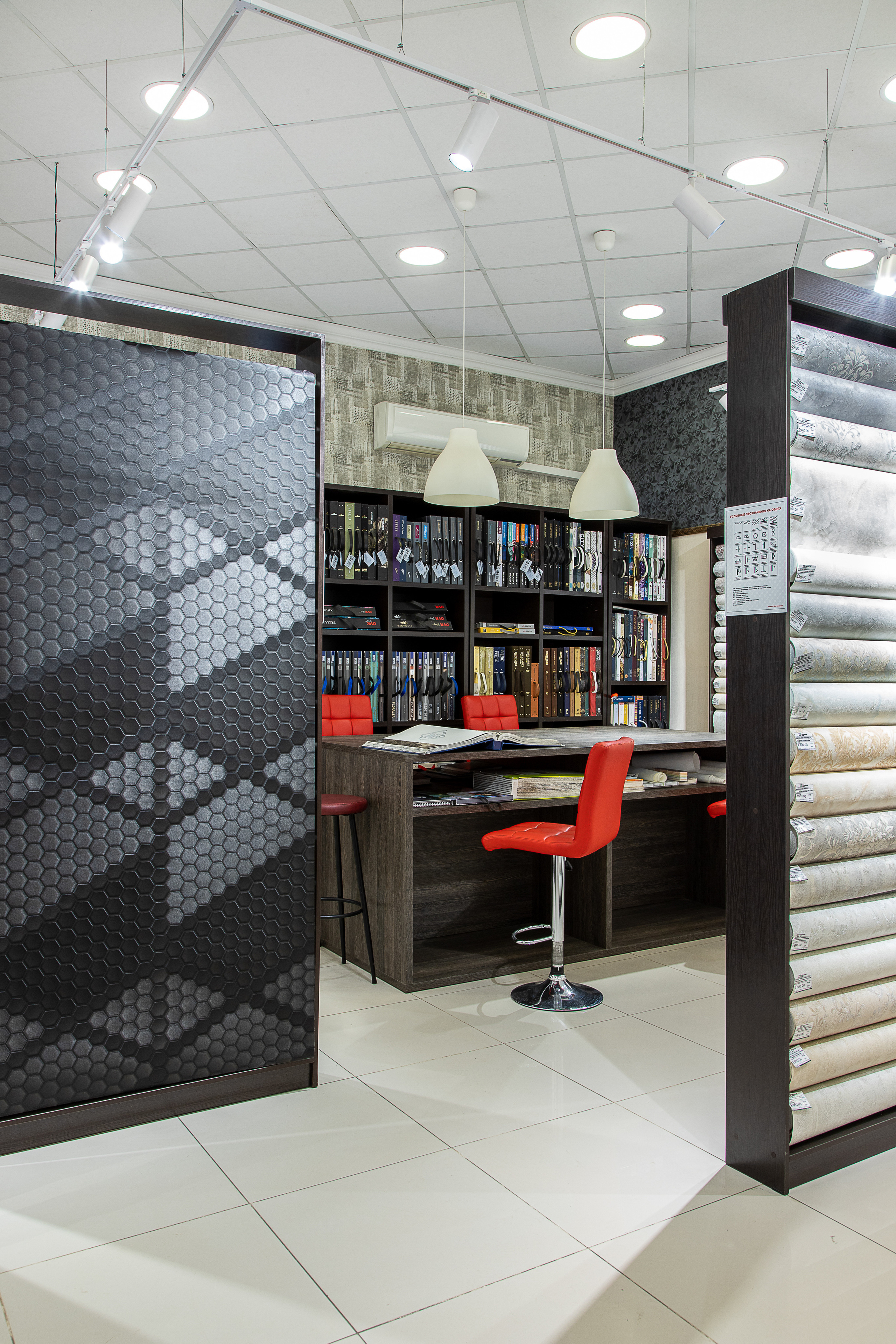 Обойный дом. Филиал по улице Российская. Интерьерный фотограф Краснодар. Галина Ладыгина