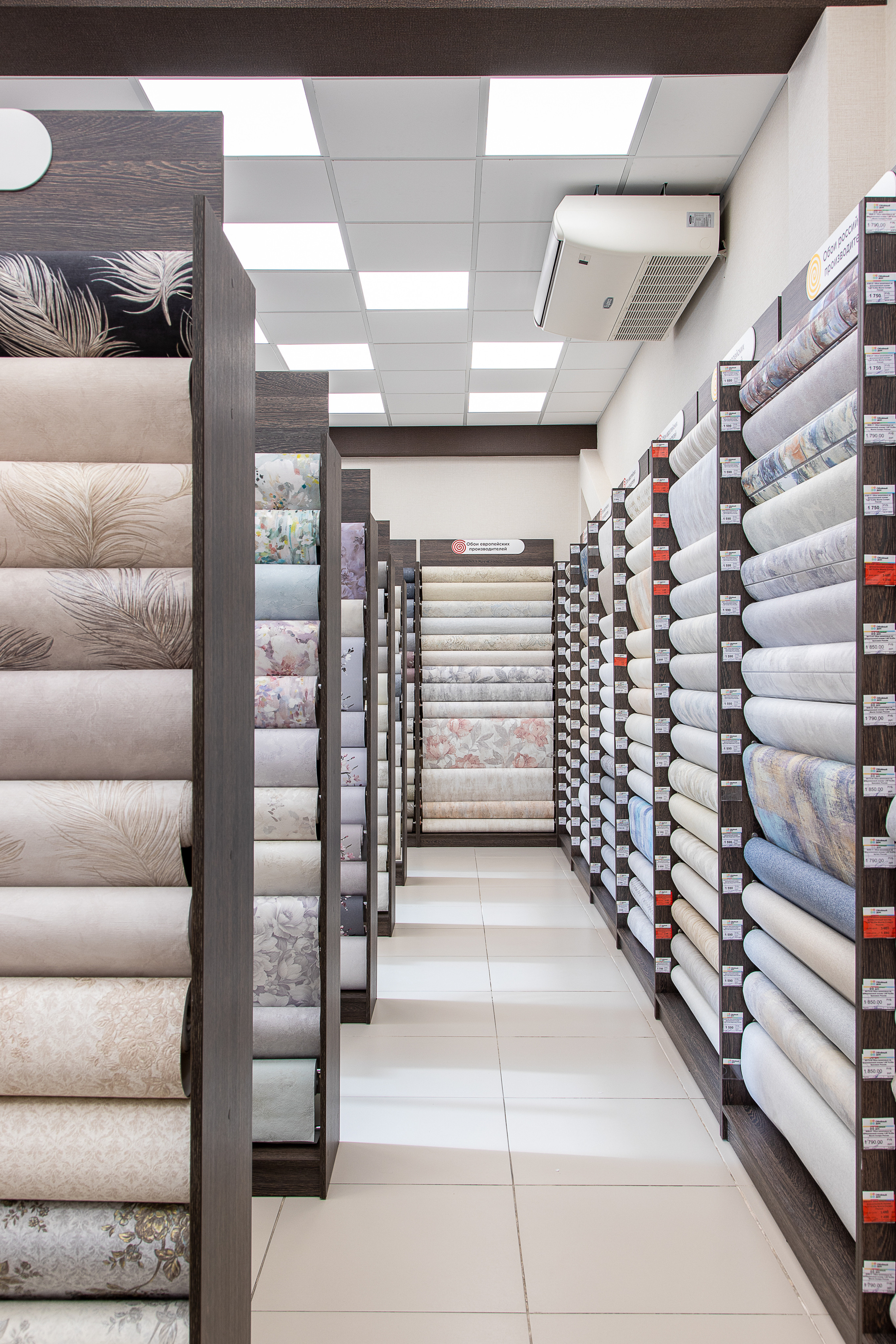 Обойный дом. Филиал по улице Василия Мачуги. Интерьерный фотограф Краснодар. Галина Ладыгина