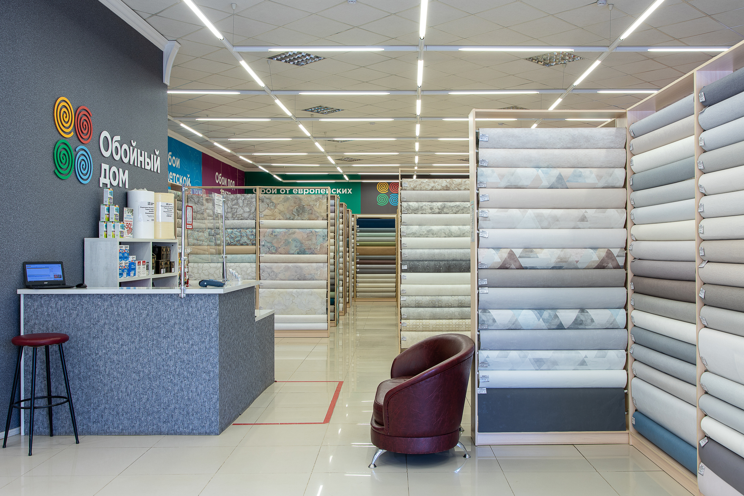 Обойный дом. Филиал по улице Российская. Интерьерный фотограф Краснодар. Галина Ладыгина