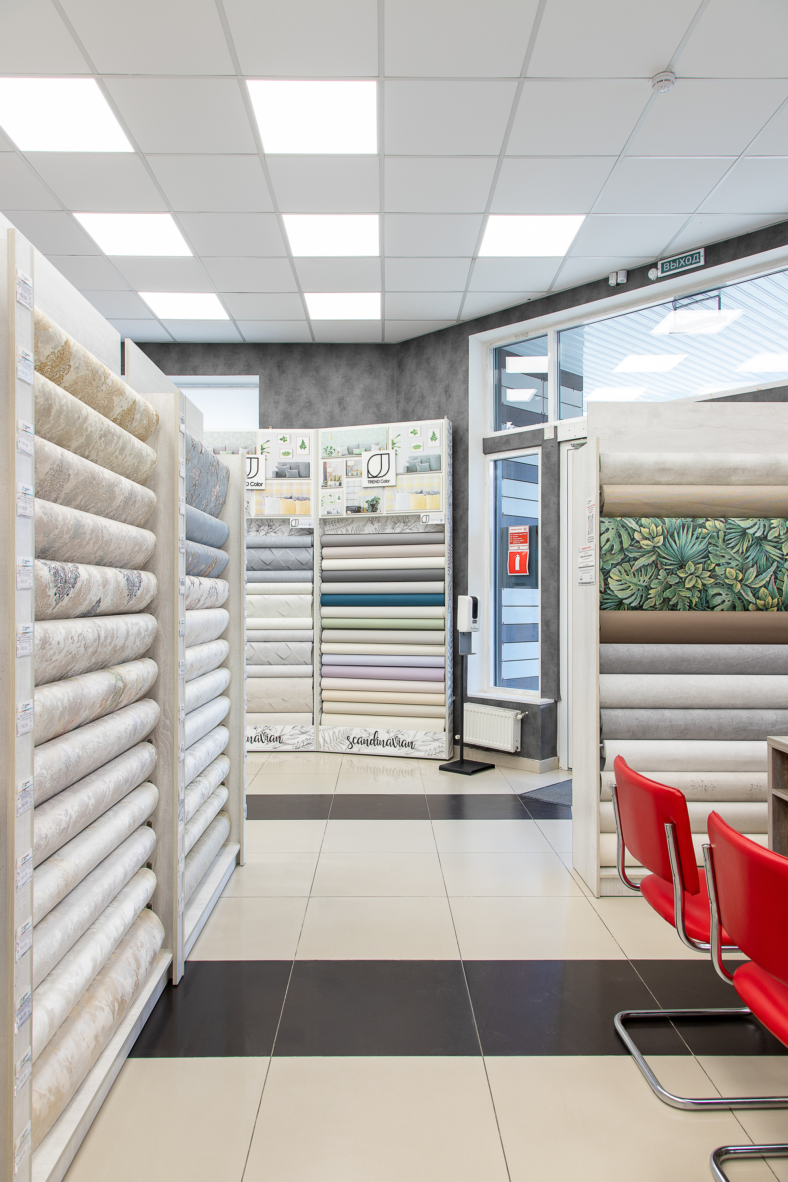 Обойный дом. Филиал по улице Сормовская. Интерьерный фотограф Краснодар. Галина Ладыгина