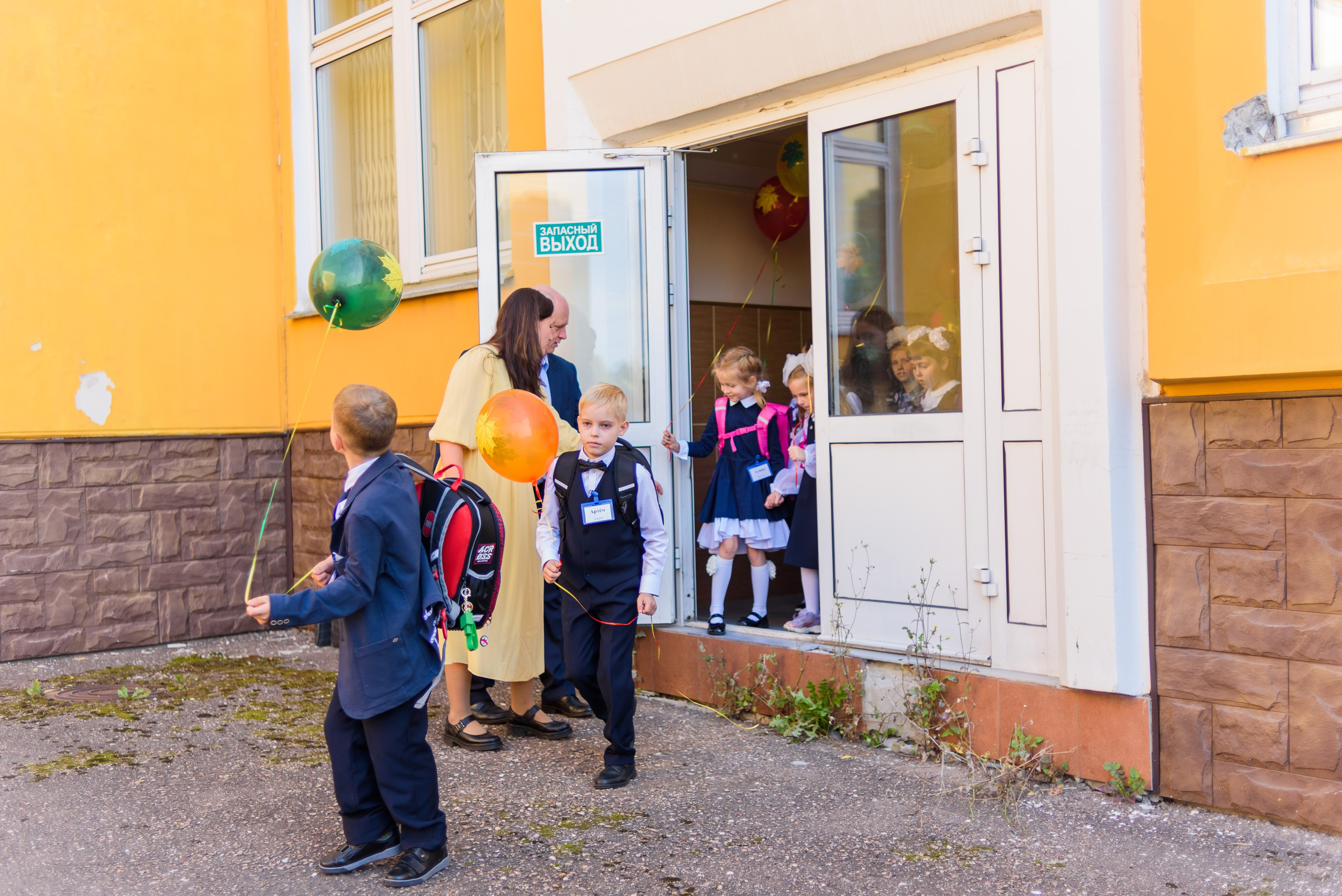 1-е сентября 2023. Фотограф Юлия Попова
